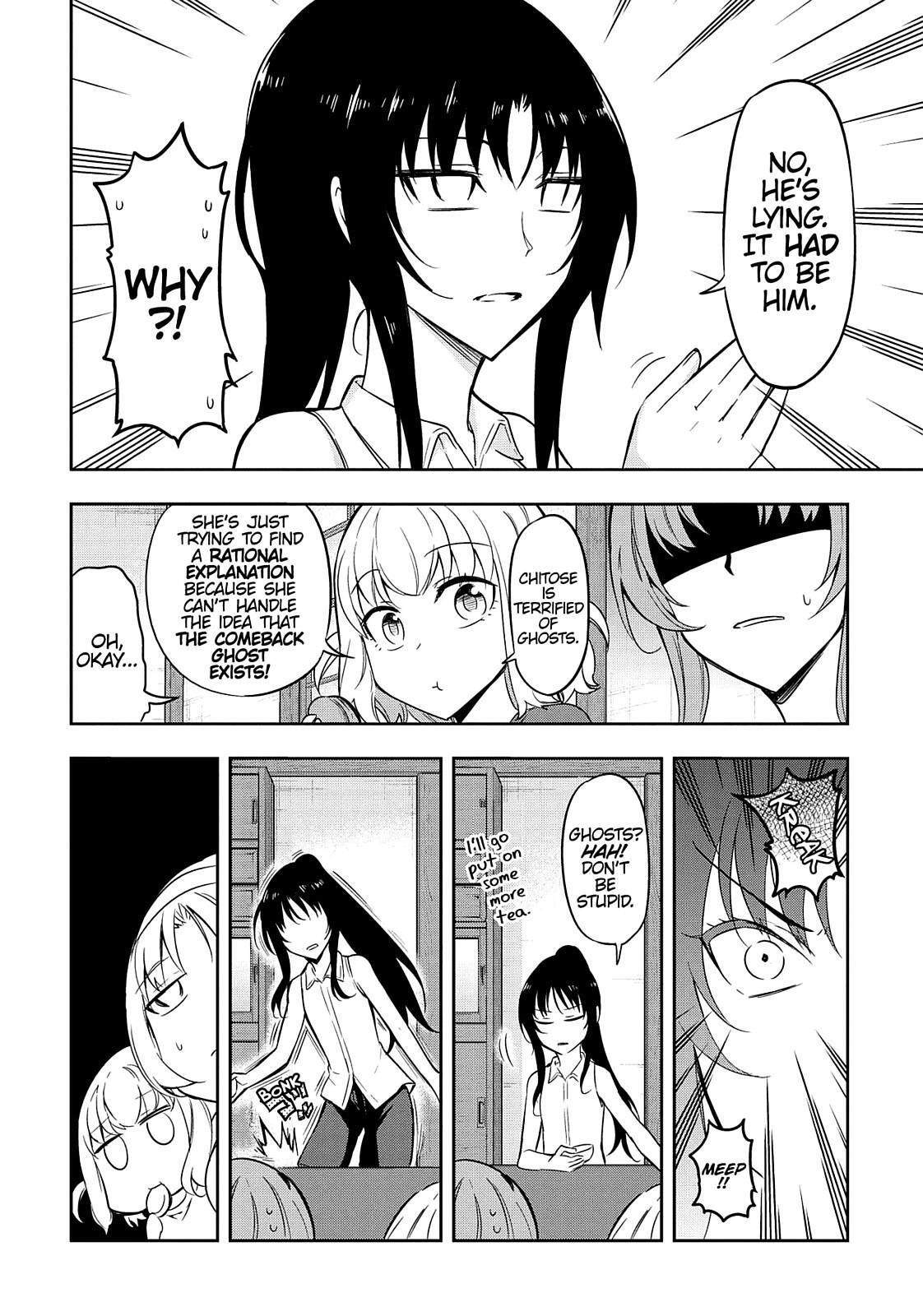 Read D-Frag! Manga Online