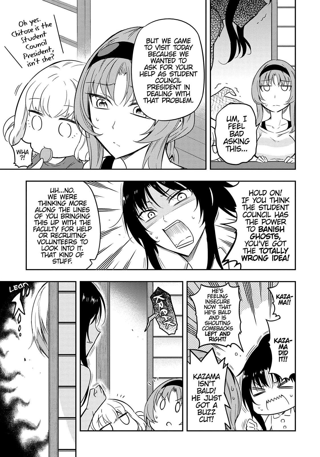 Read D-Frag! Manga Online