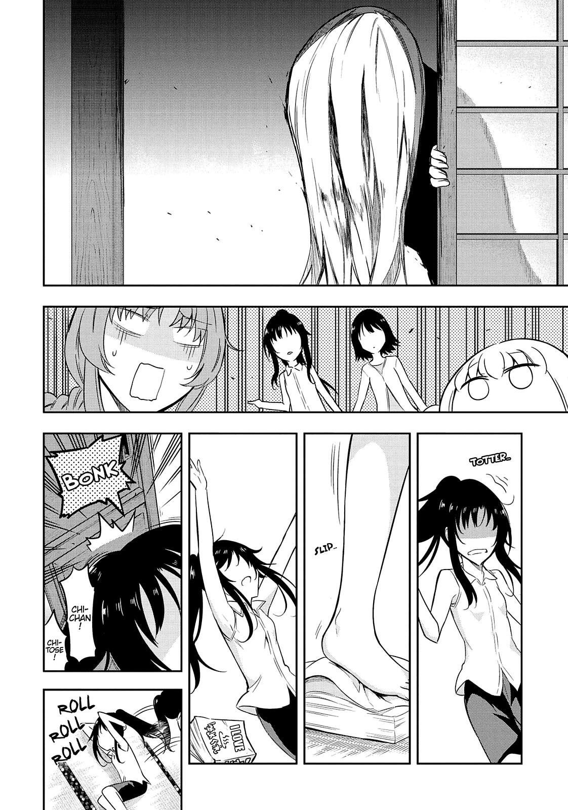 Read D-Frag! Manga Online