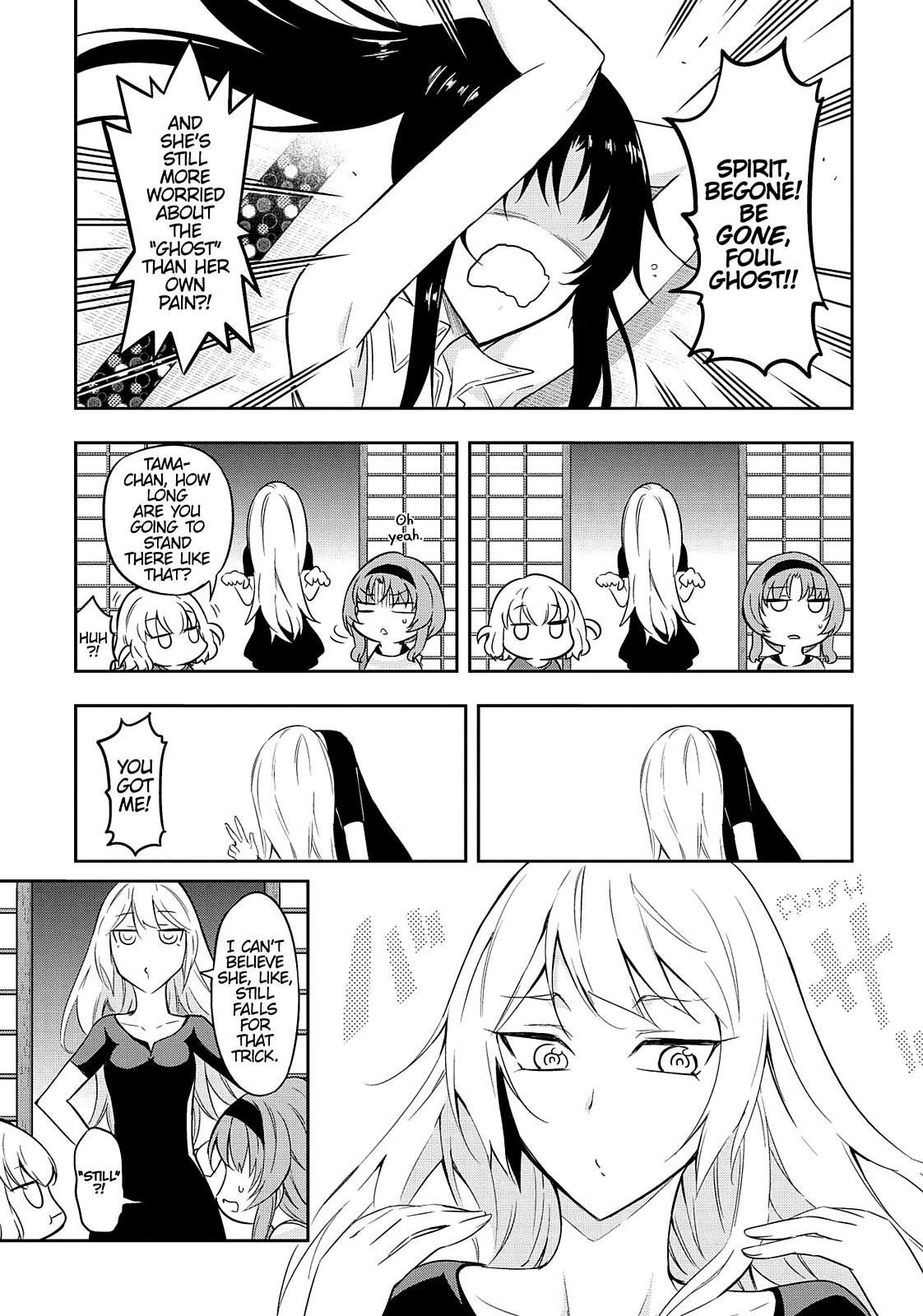 Read D-Frag! Manga Online