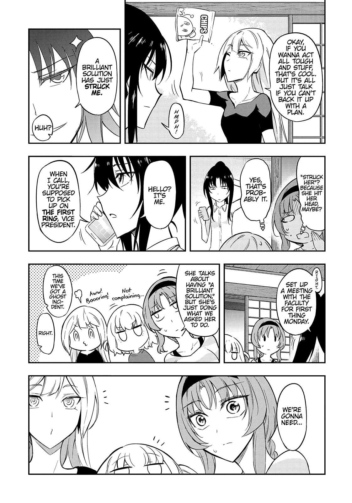 Read D-Frag! Manga Online
