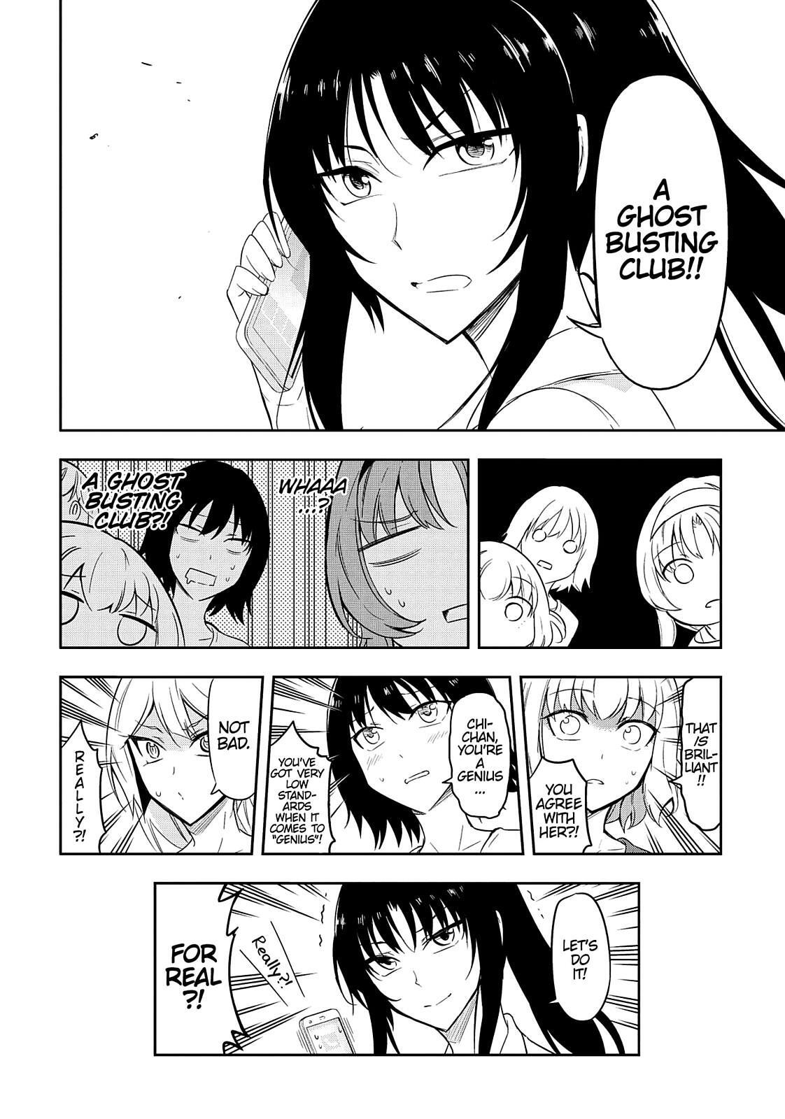Read D-Frag! Manga Online