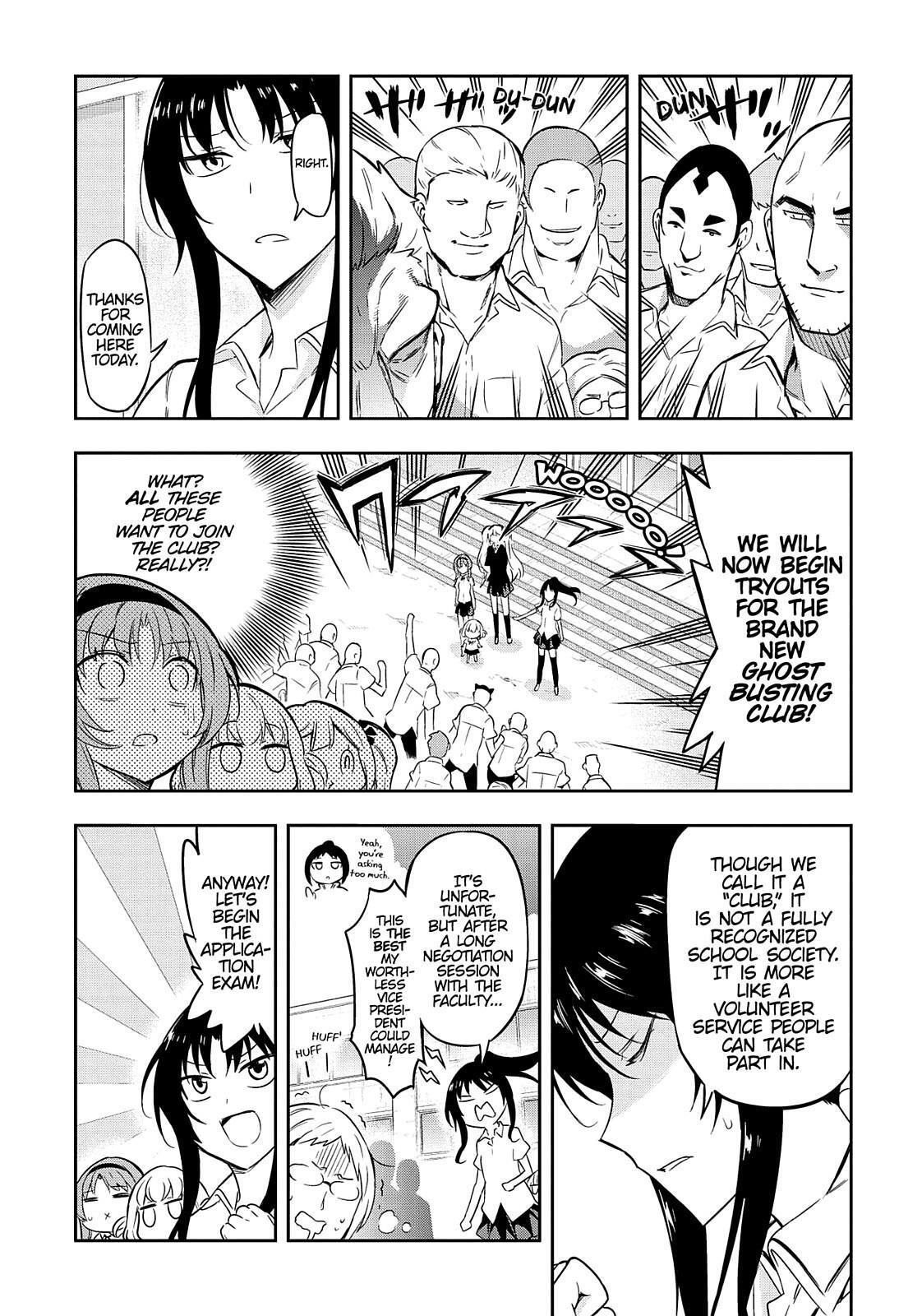Read D-Frag! Manga Online
