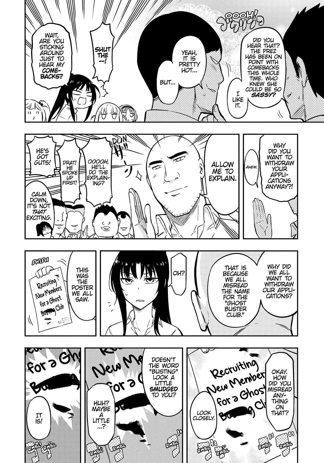 Read D-Frag! Manga Online