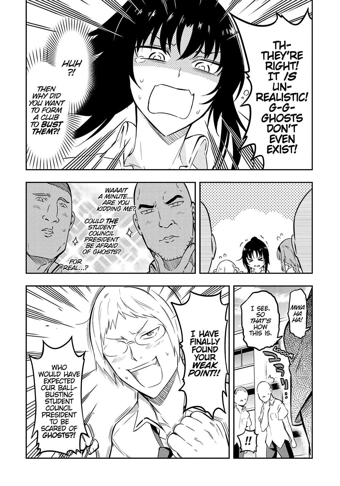 Read D-Frag! Manga Online