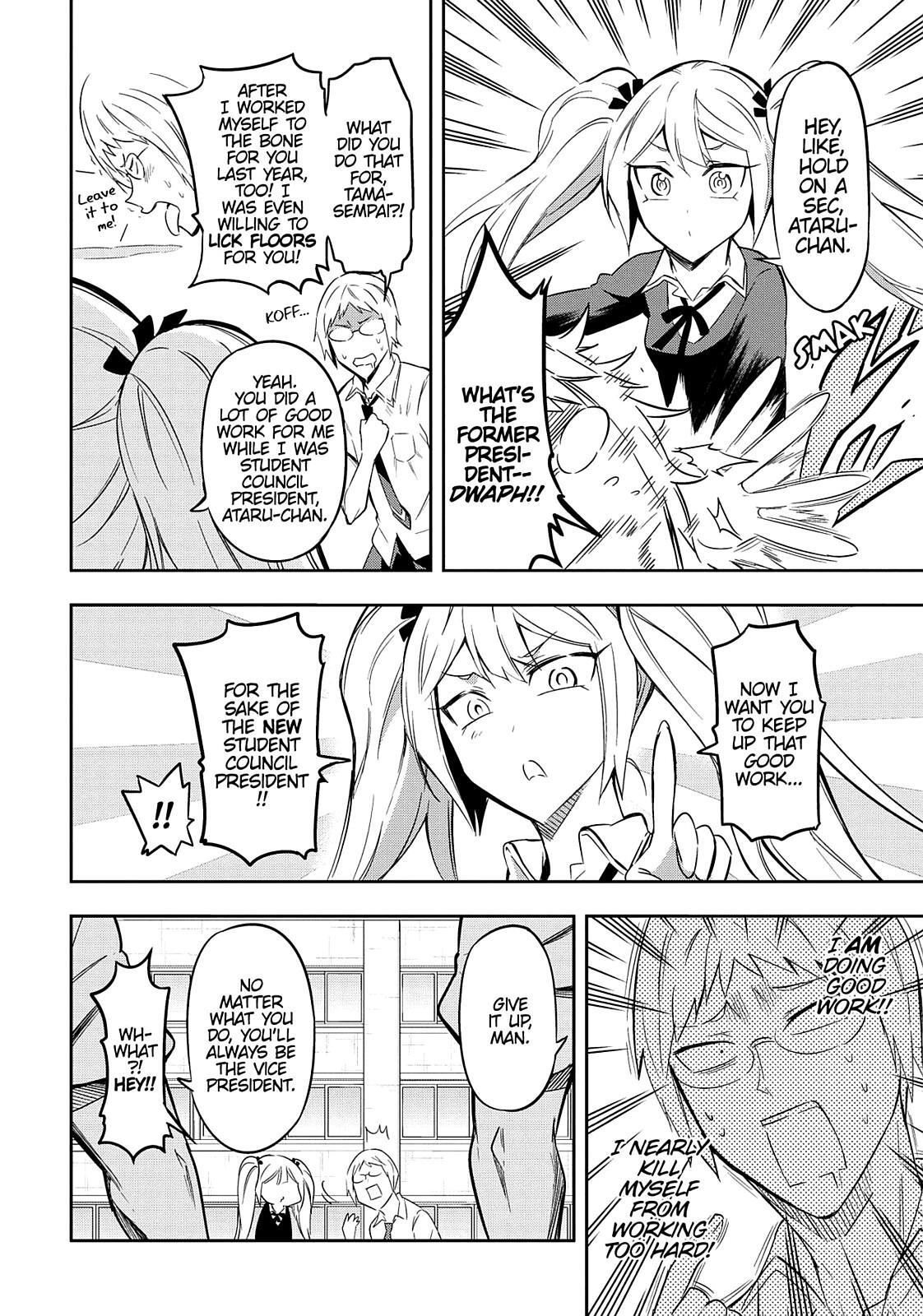 Read D-Frag! Manga Online