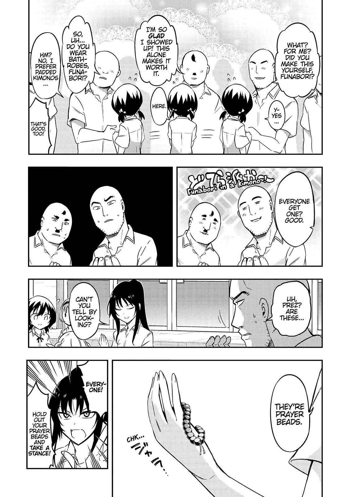 Read D-Frag! Manga Online
