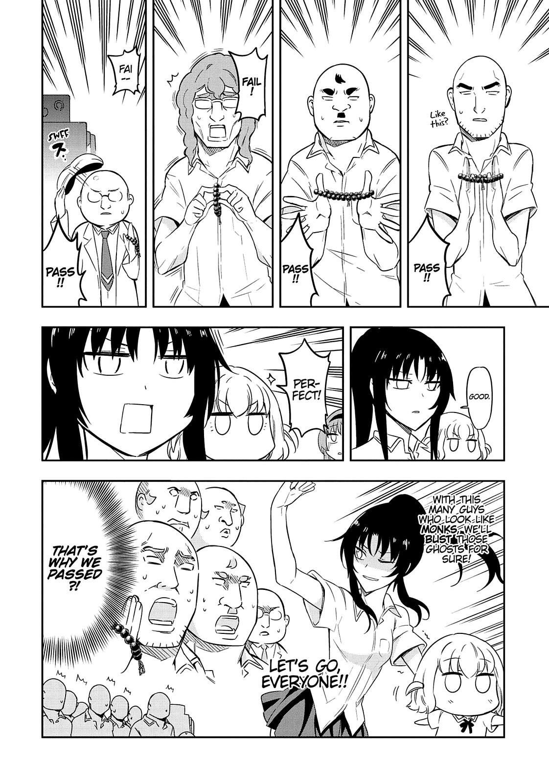 Read D-Frag! Manga Online