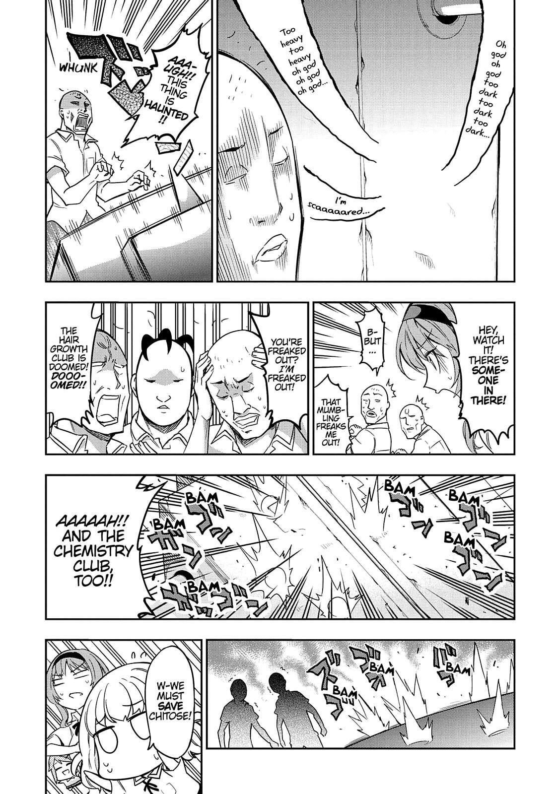 Read D-Frag! Manga Online