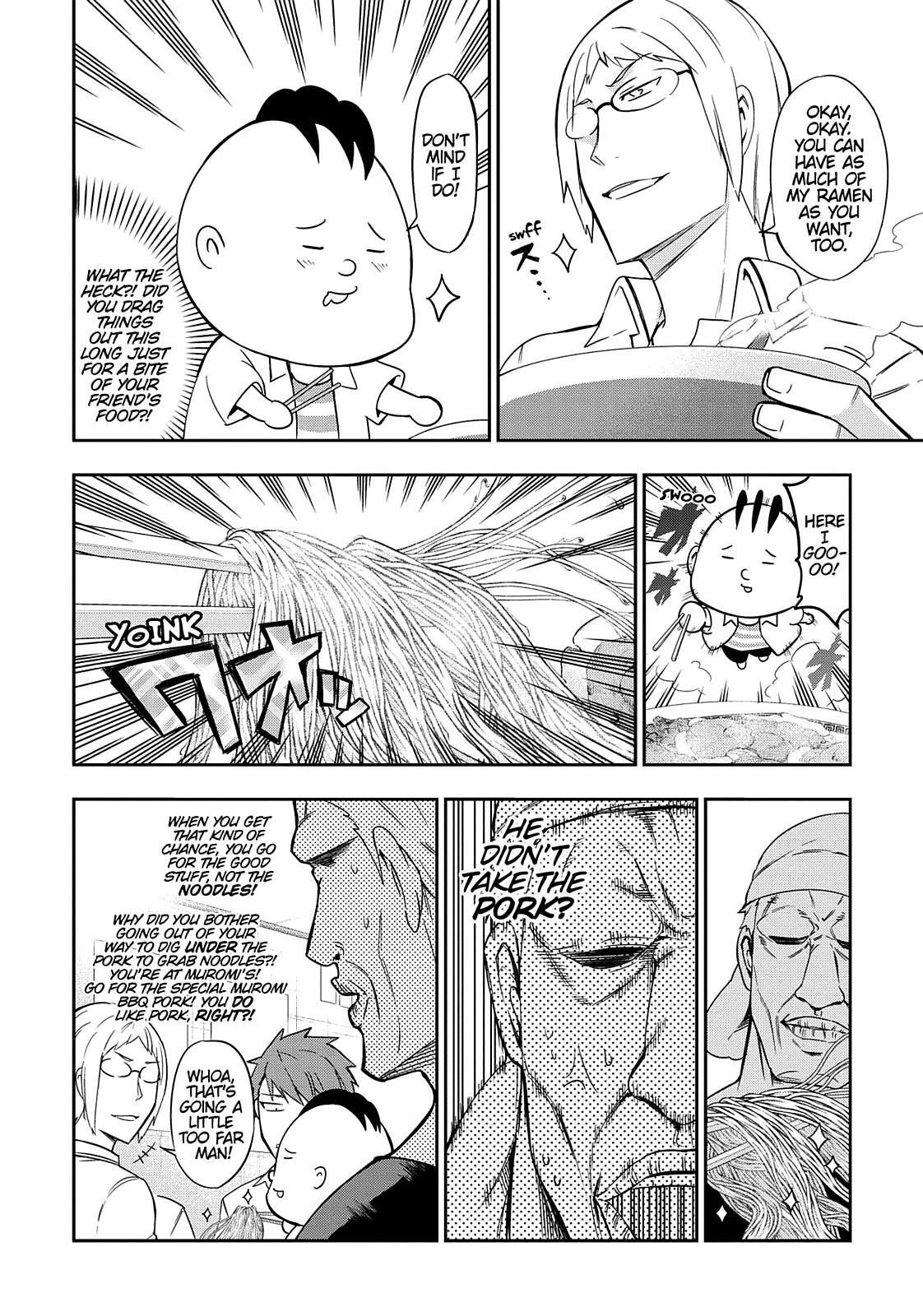 Read D-Frag! Manga Online