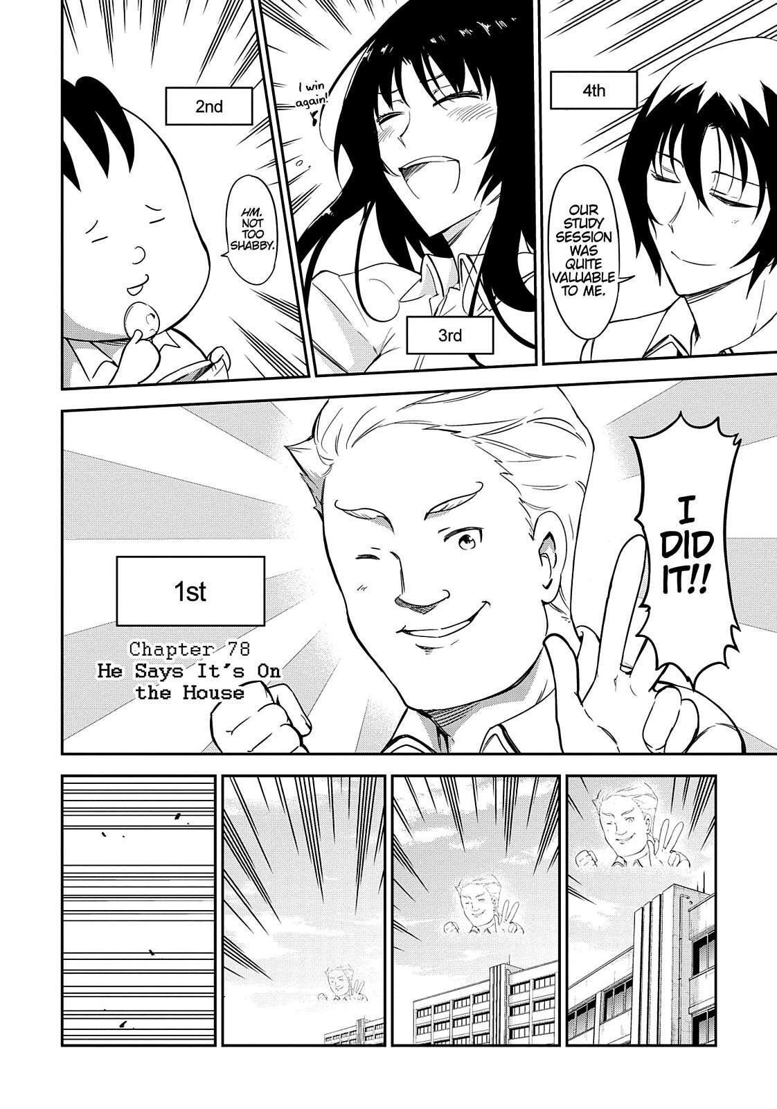Read D-Frag! Manga Online