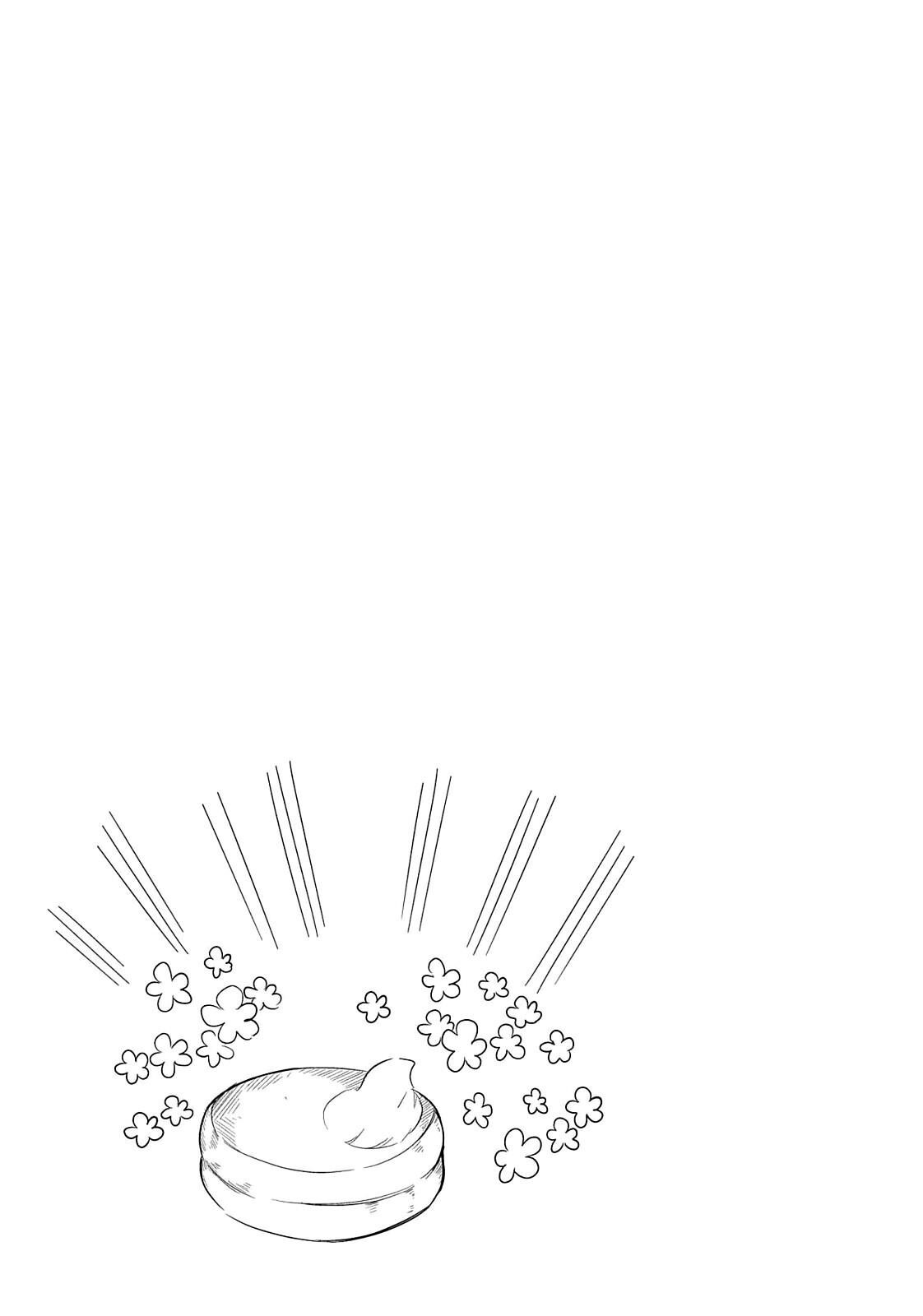 Read D-Frag! Manga Online