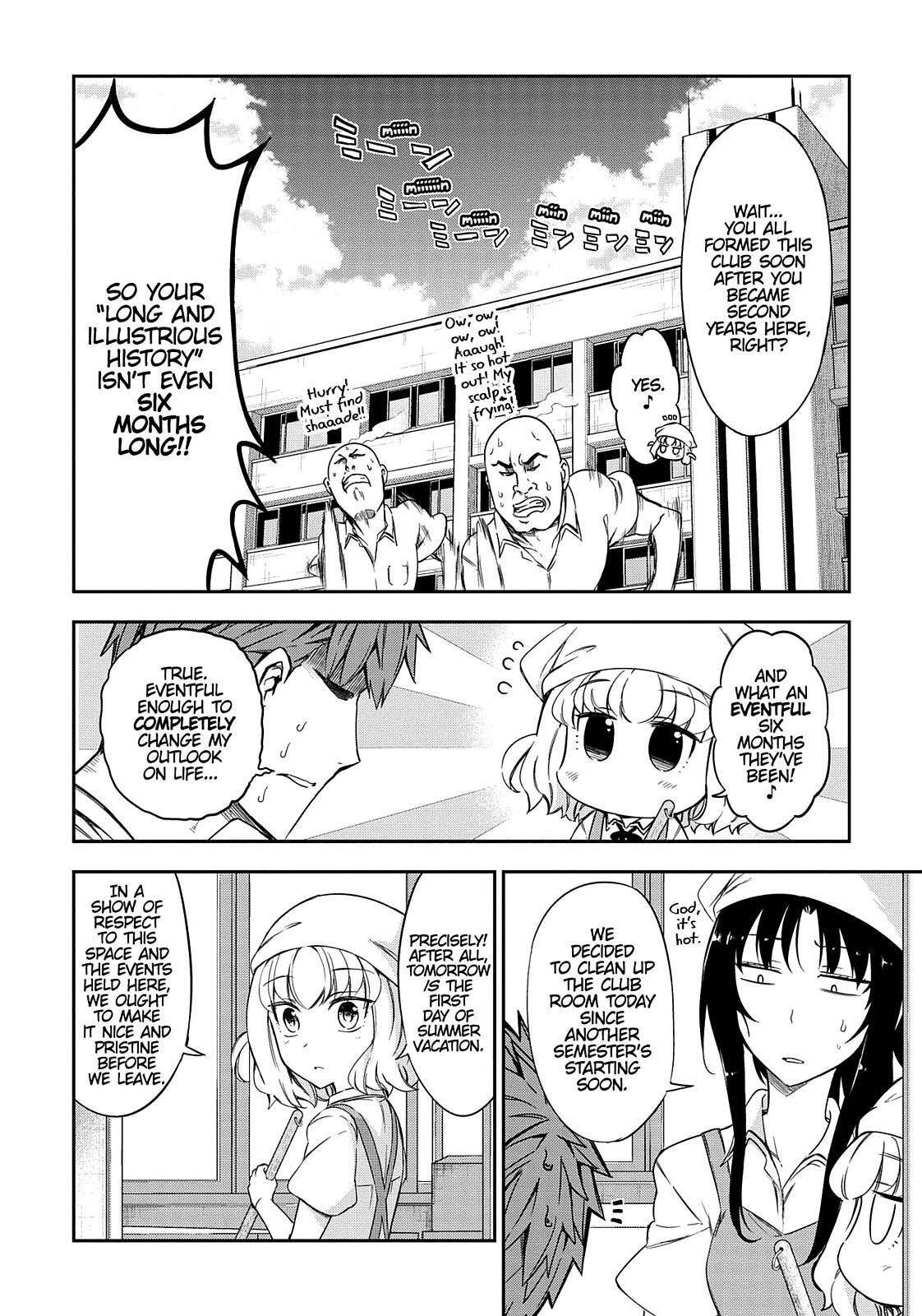 Read D-Frag! Manga Online