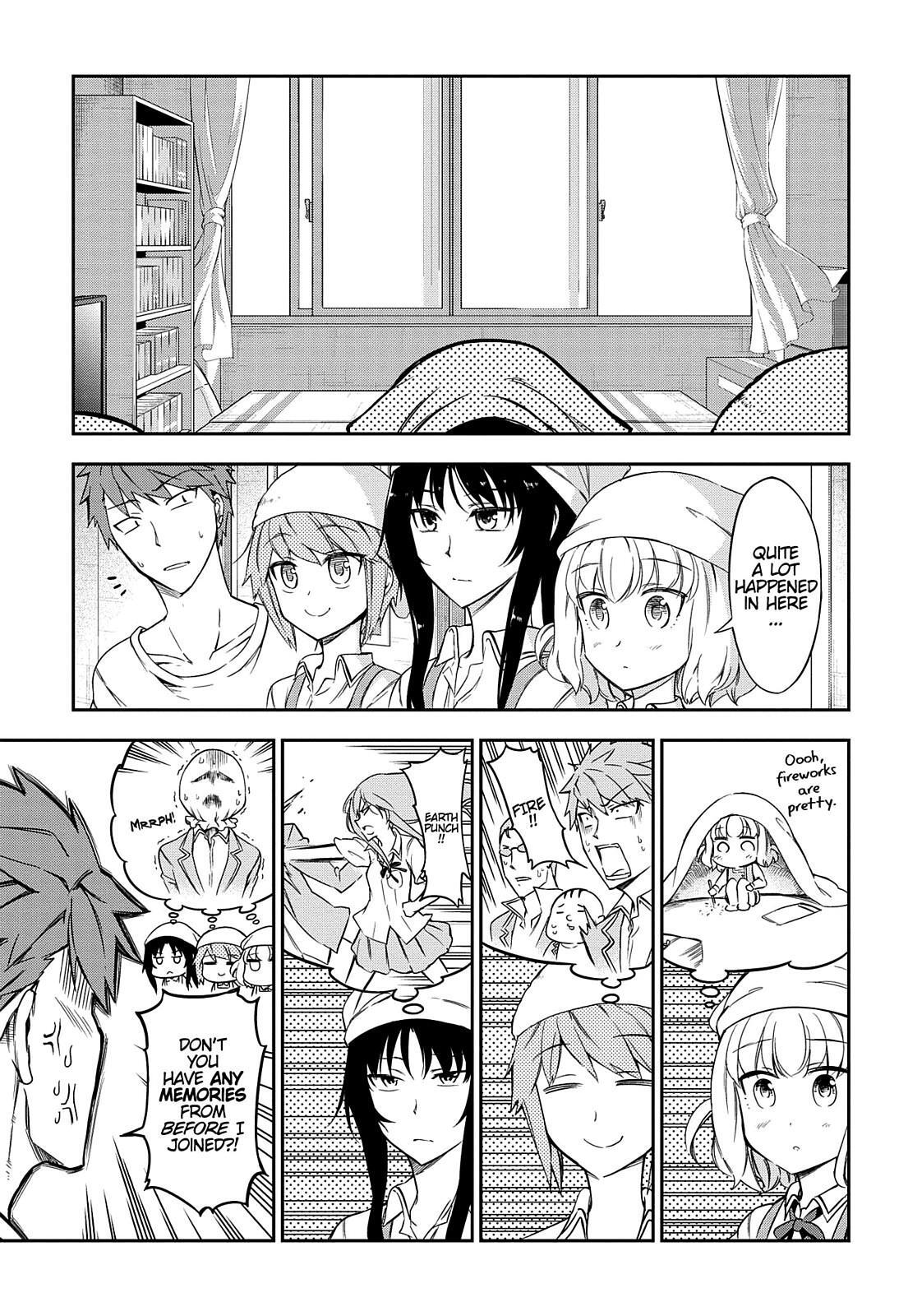 Read D-Frag! Manga Online