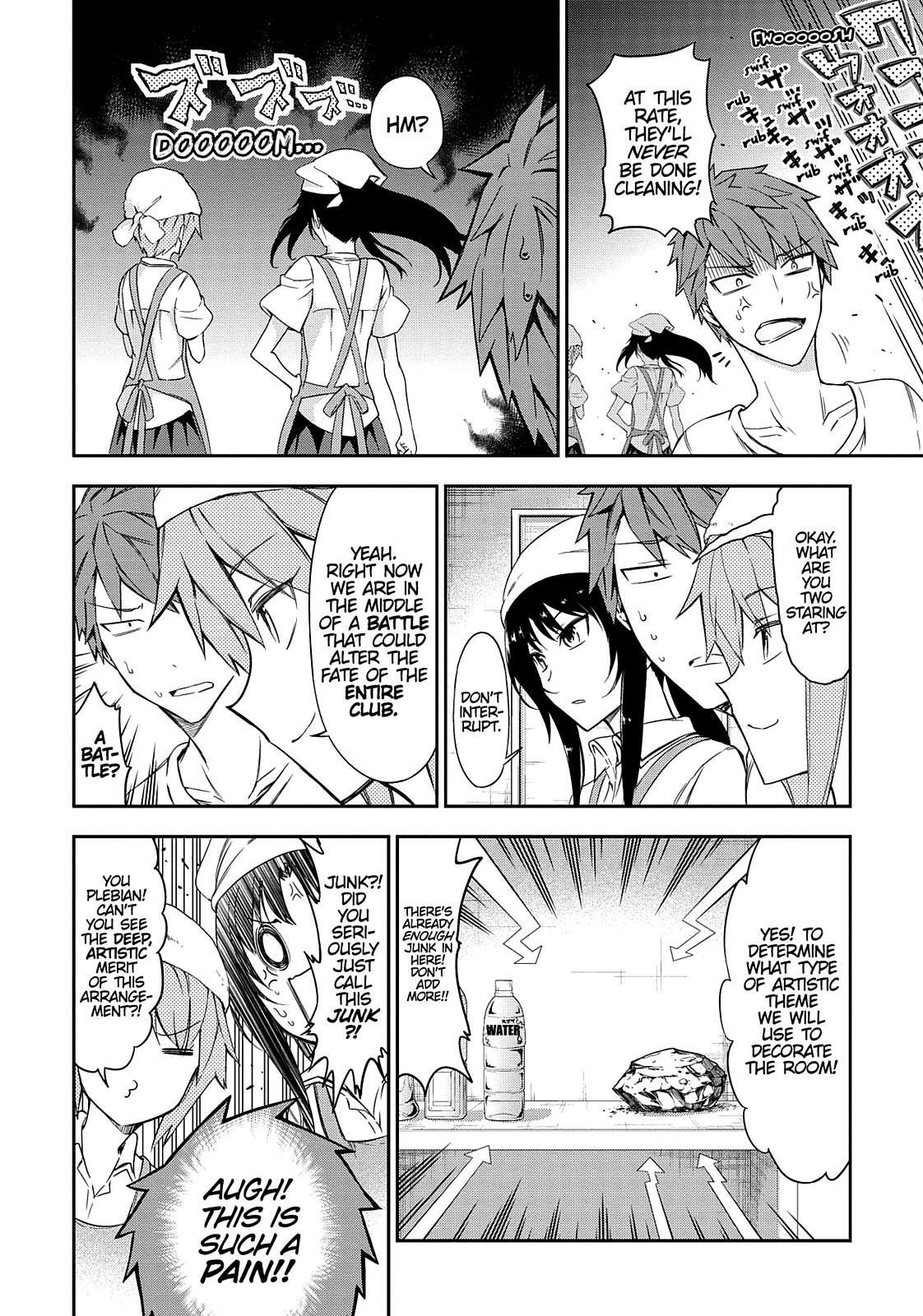 Read D-Frag! Manga Online