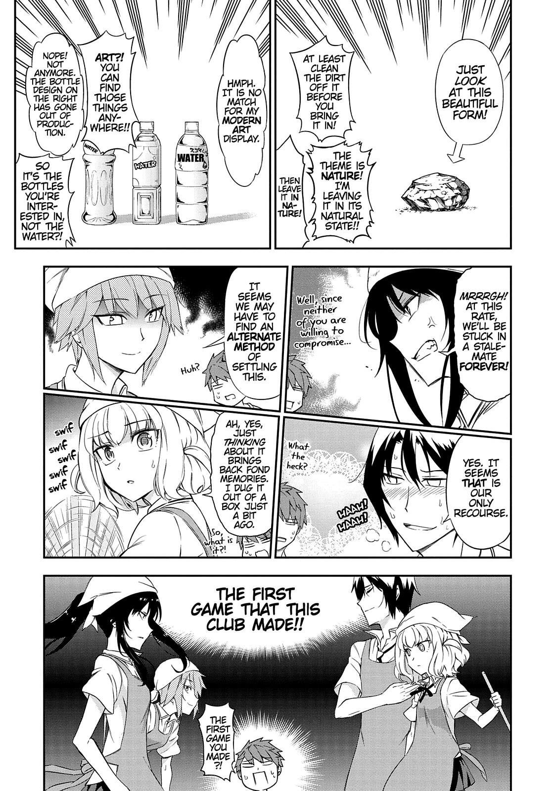 Read D-Frag! Manga Online