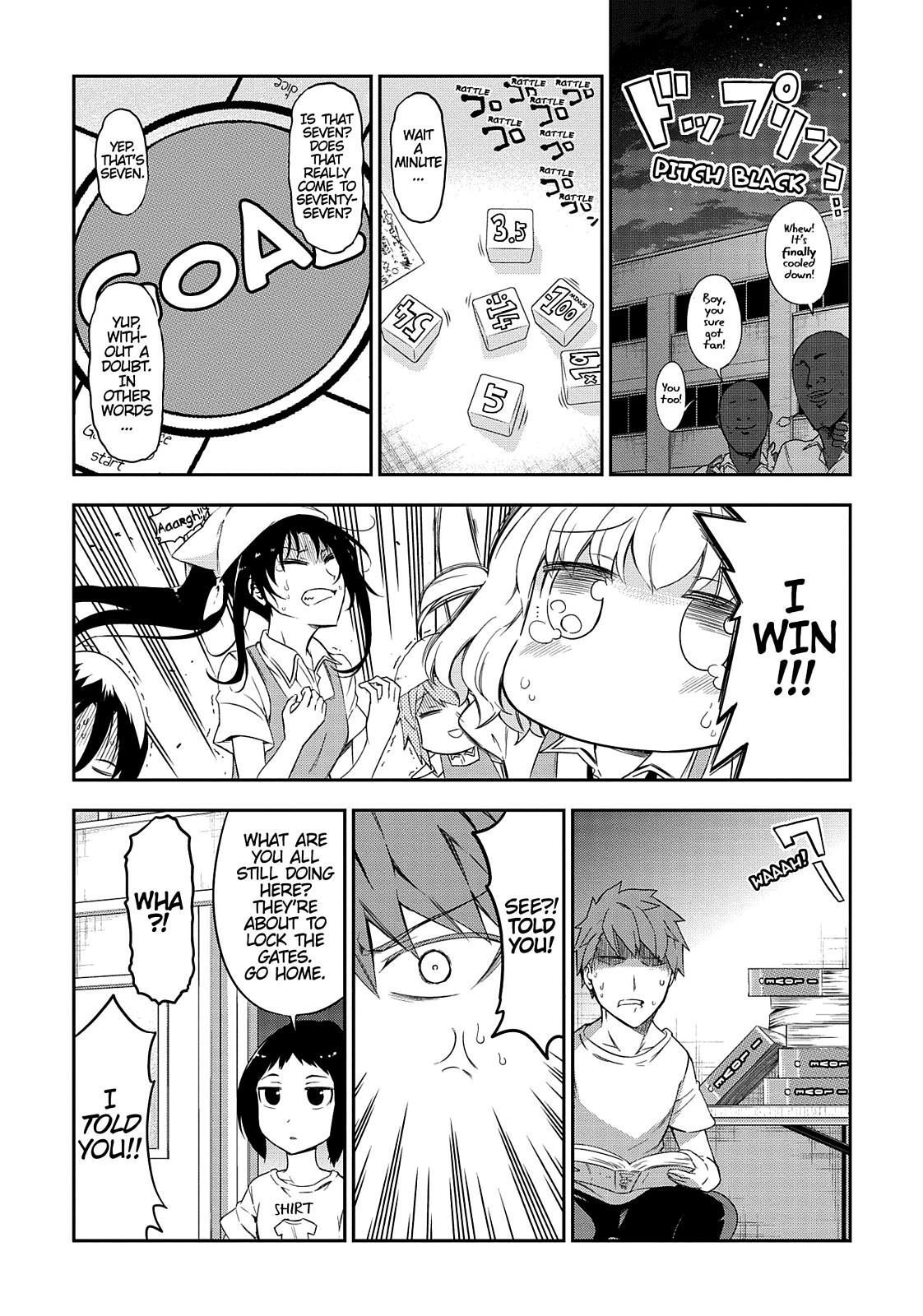 Read D-Frag! Manga Online