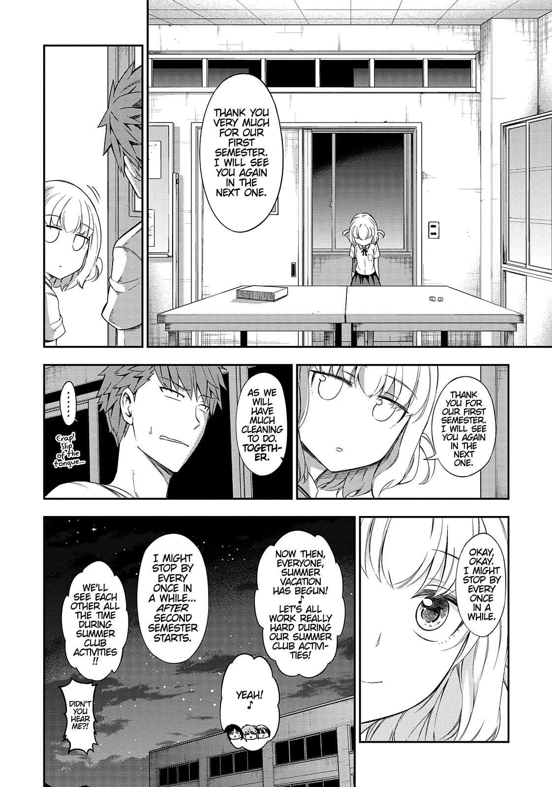 Read D-Frag! Manga Online