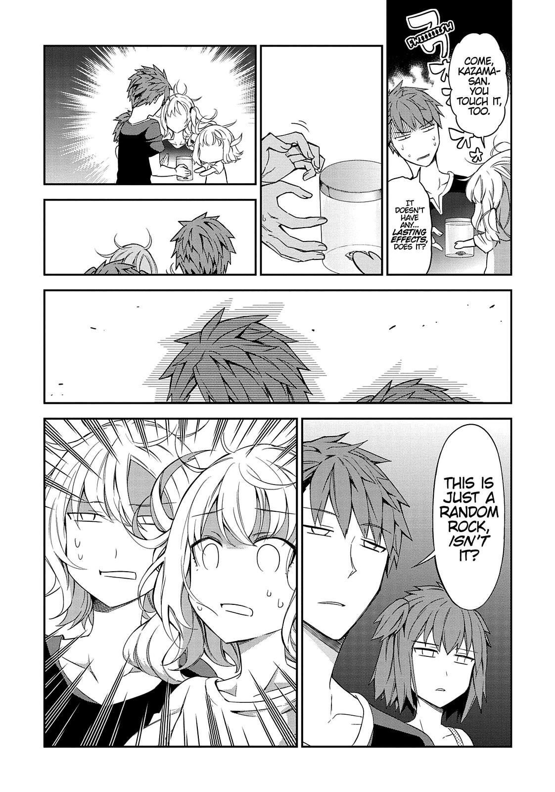 Read D-Frag! Manga Online