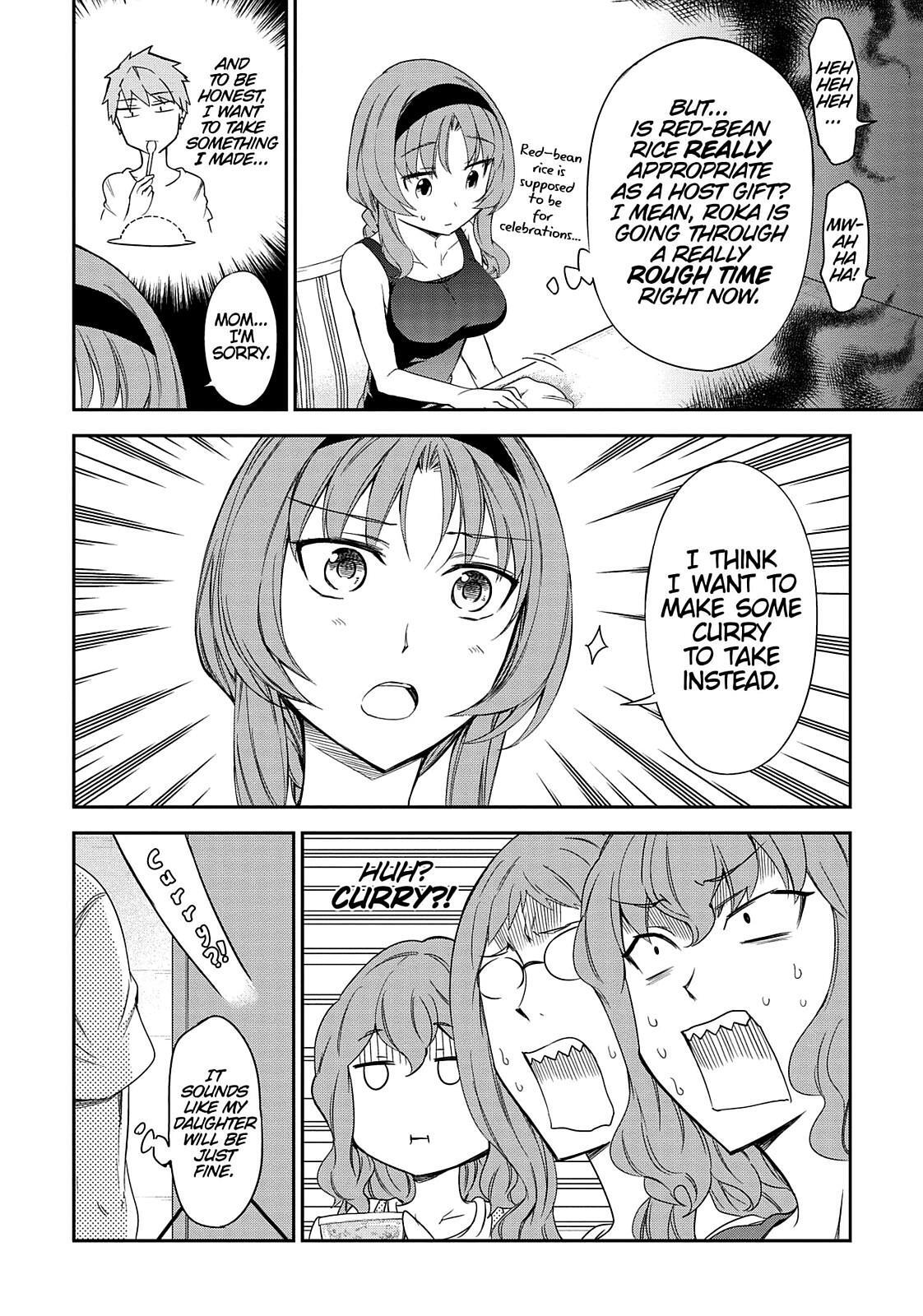 Read D-Frag! Manga Online
