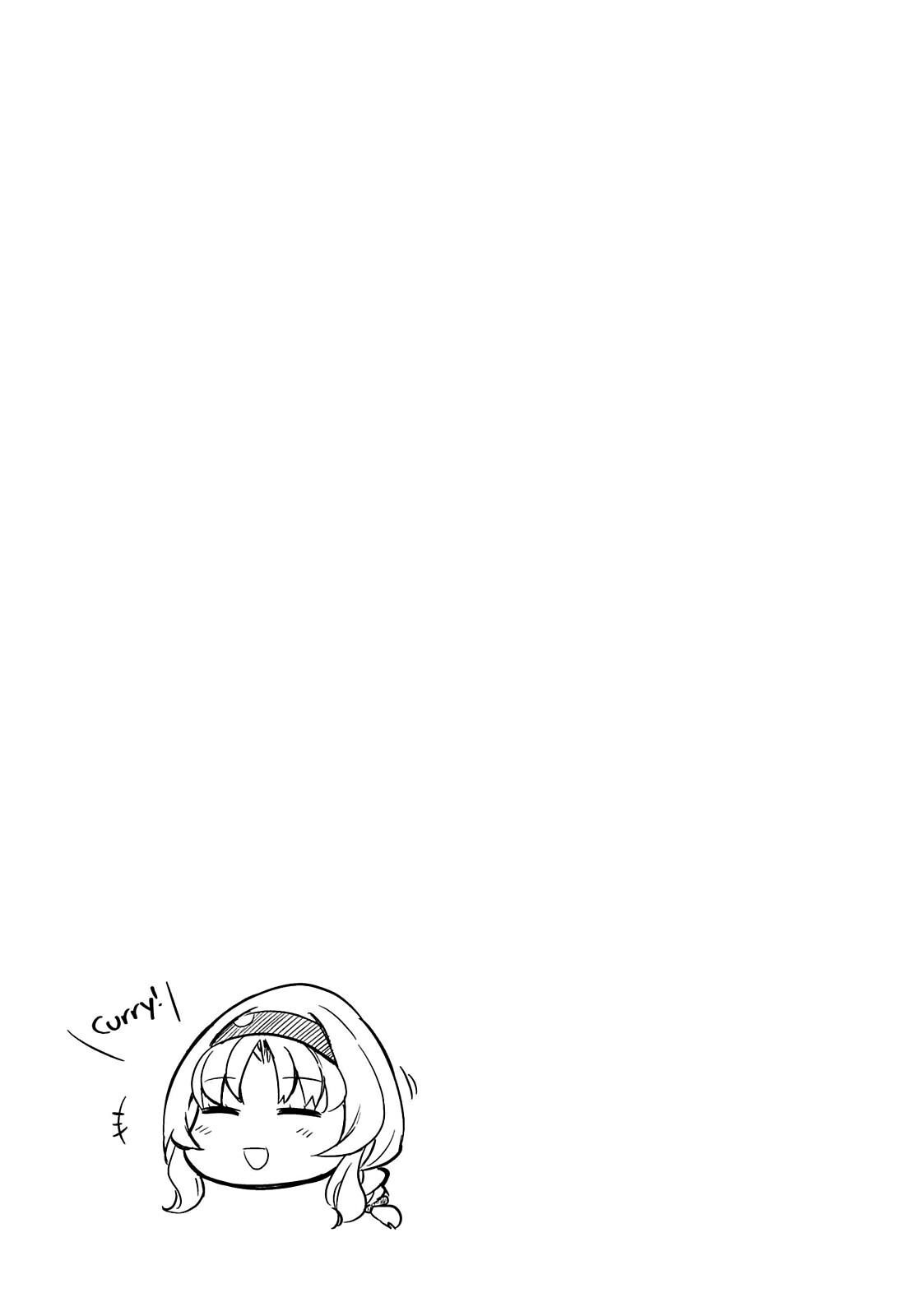 Read D-Frag! Manga Online