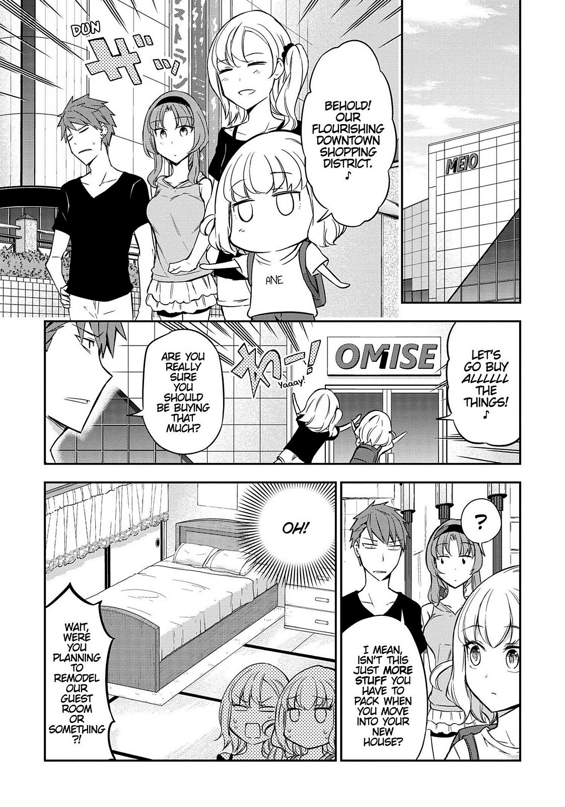 Read D-Frag! Manga Online