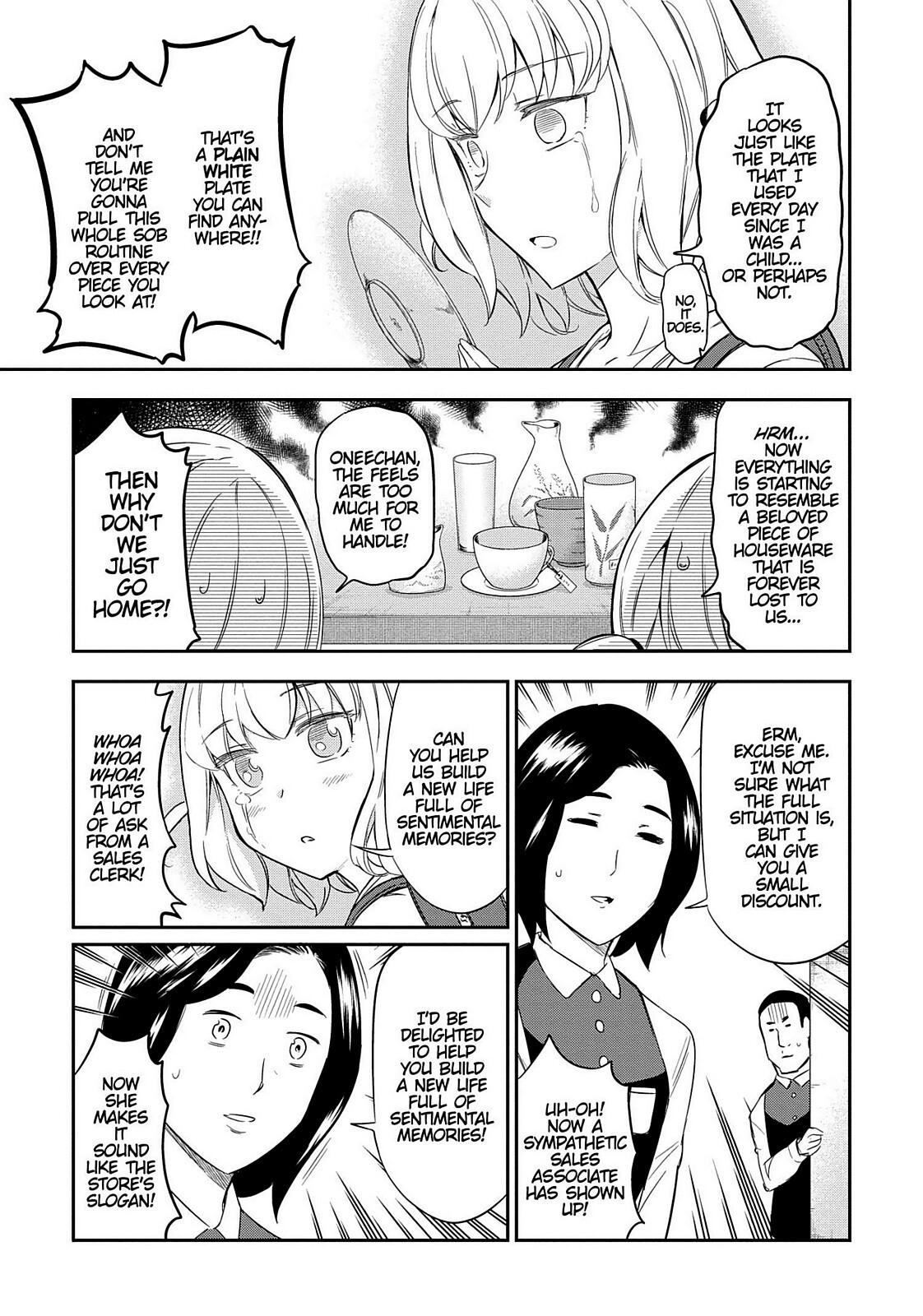 Read D-Frag! Manga Online