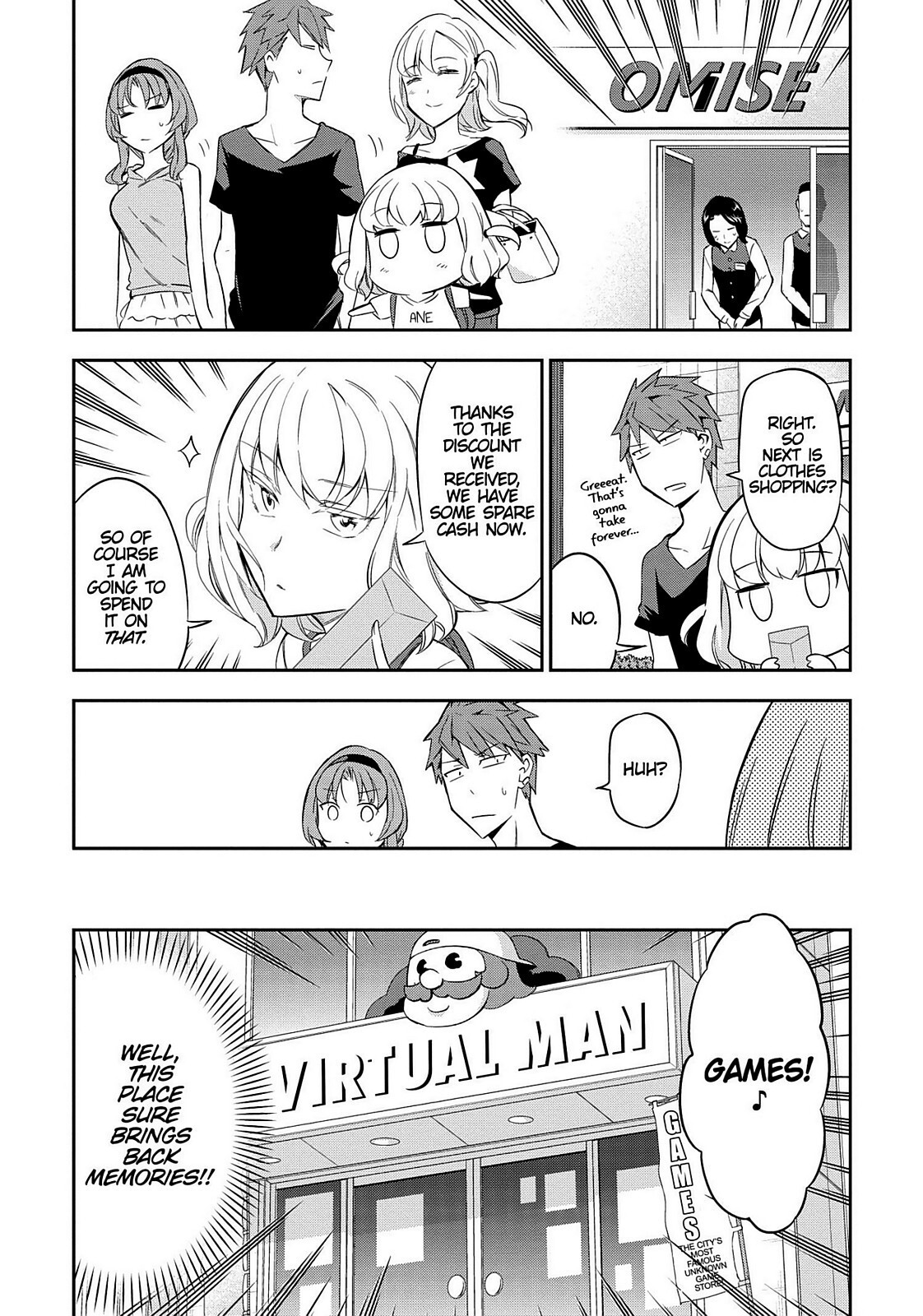 Read D-Frag! Manga Online