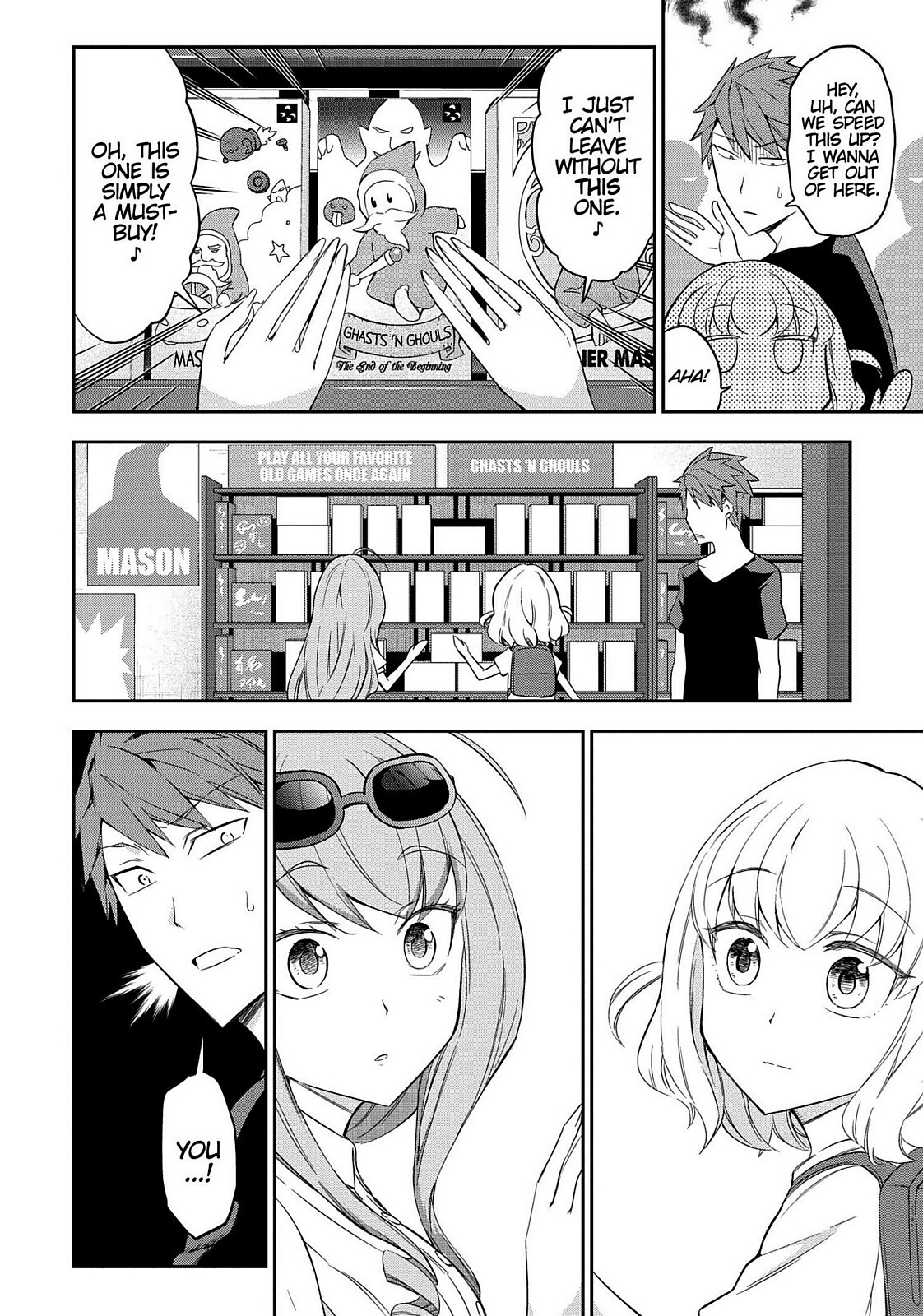 Read D-Frag! Manga Online