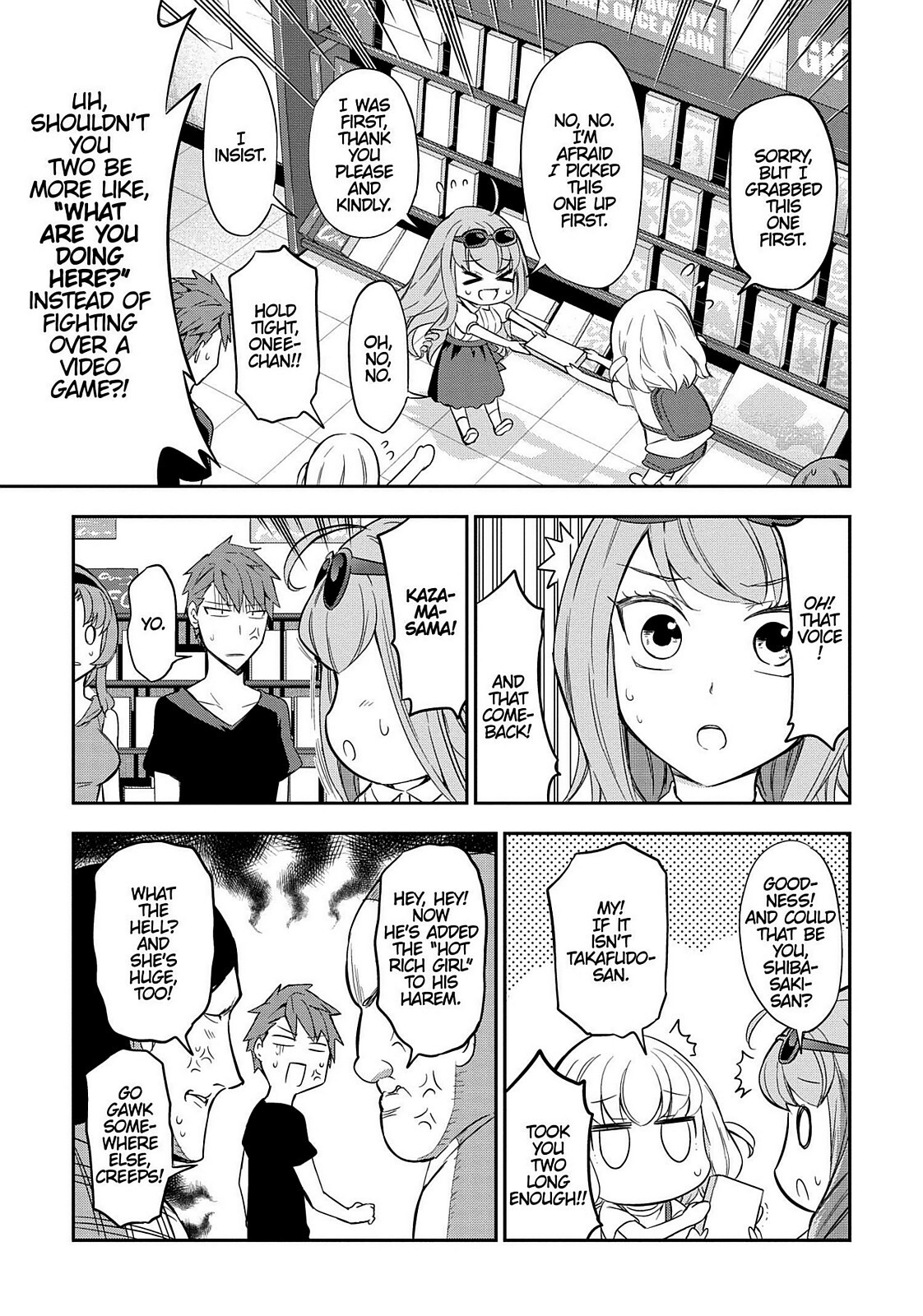 Read D-Frag! Manga Online