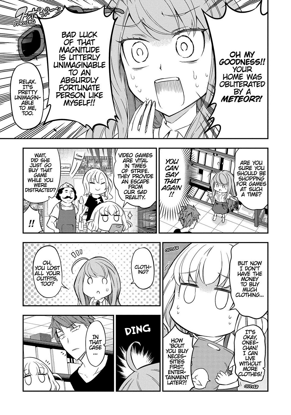 Read D-Frag! Manga Online