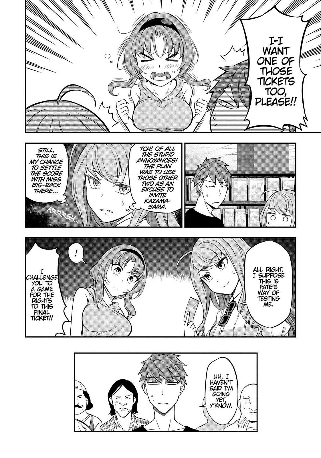 Read D-Frag! Manga Online