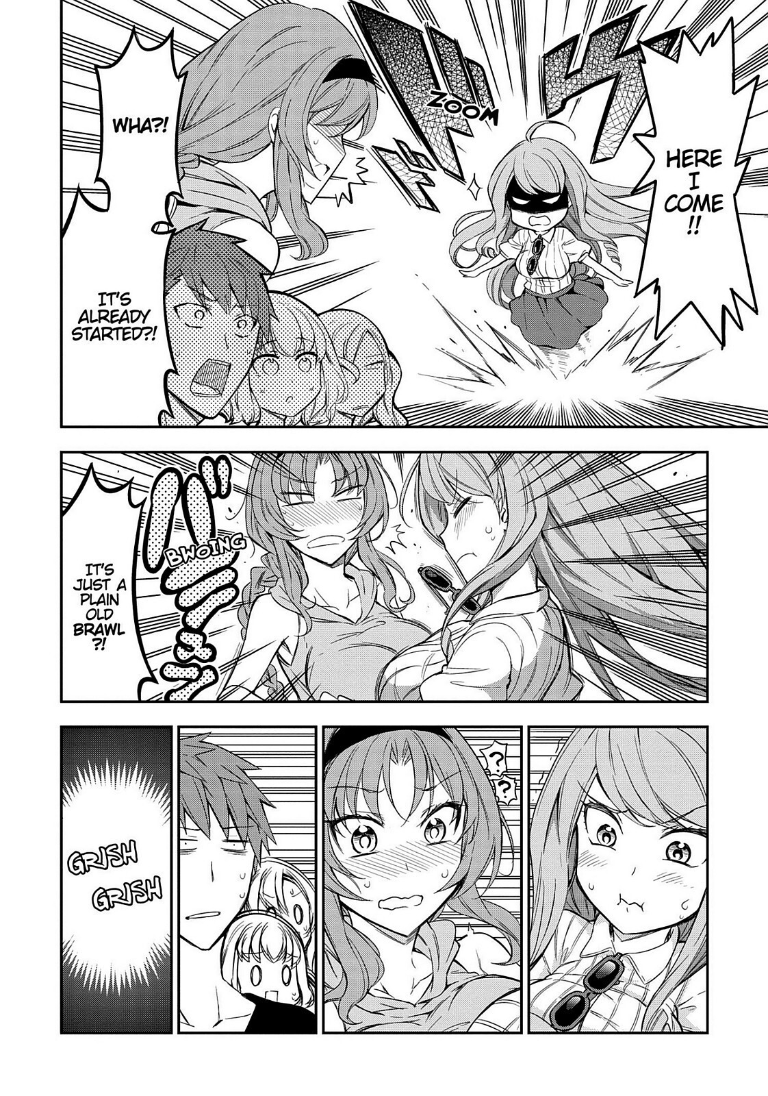 Read D-Frag! Manga Online