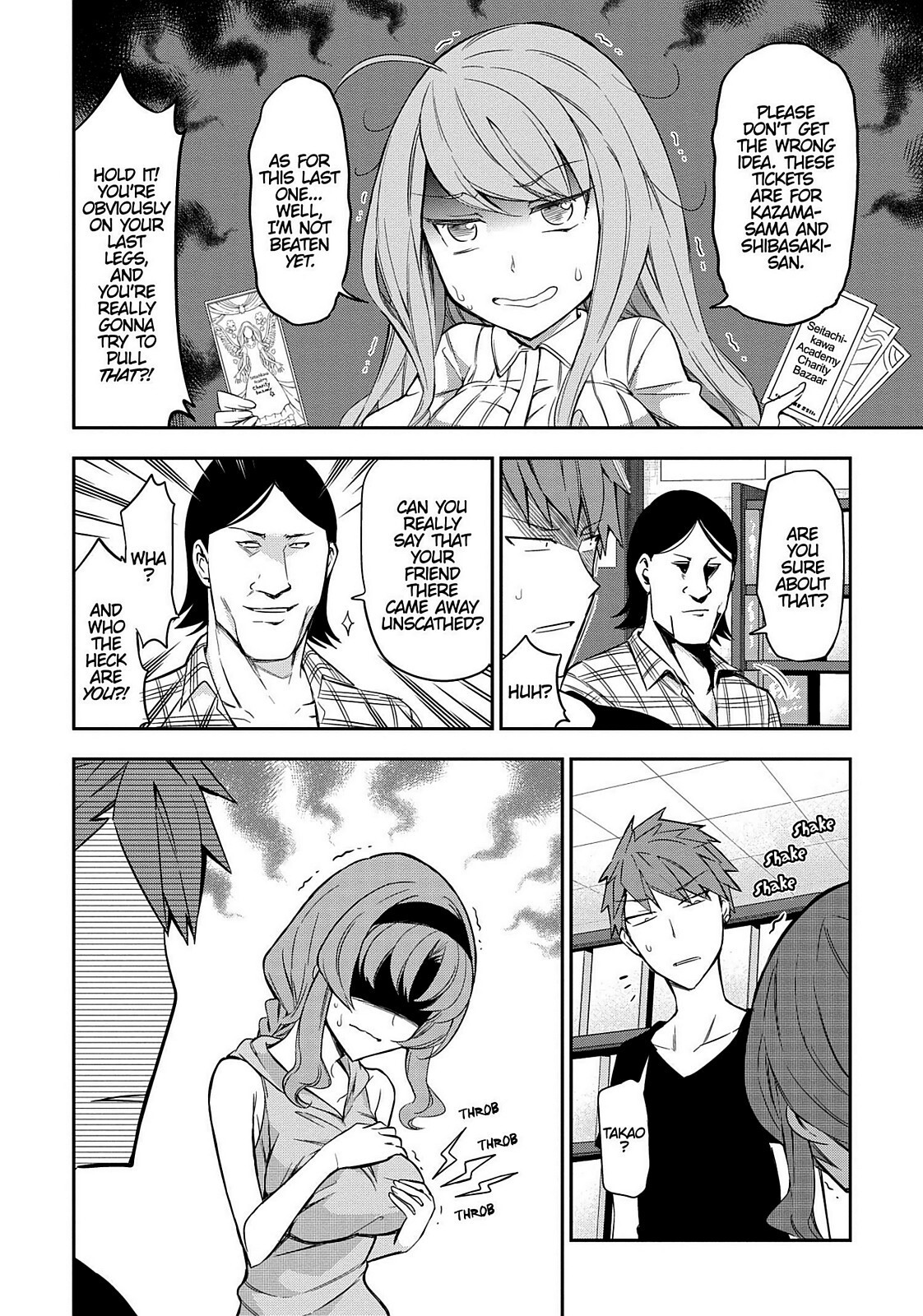 Read D-Frag! Manga Online