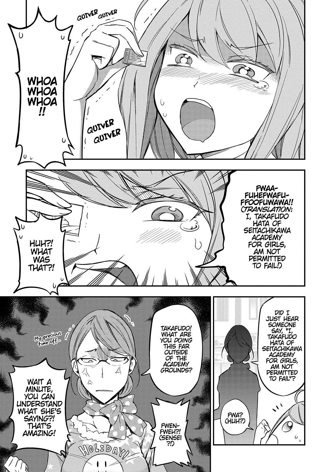 Read D-Frag! Manga Online