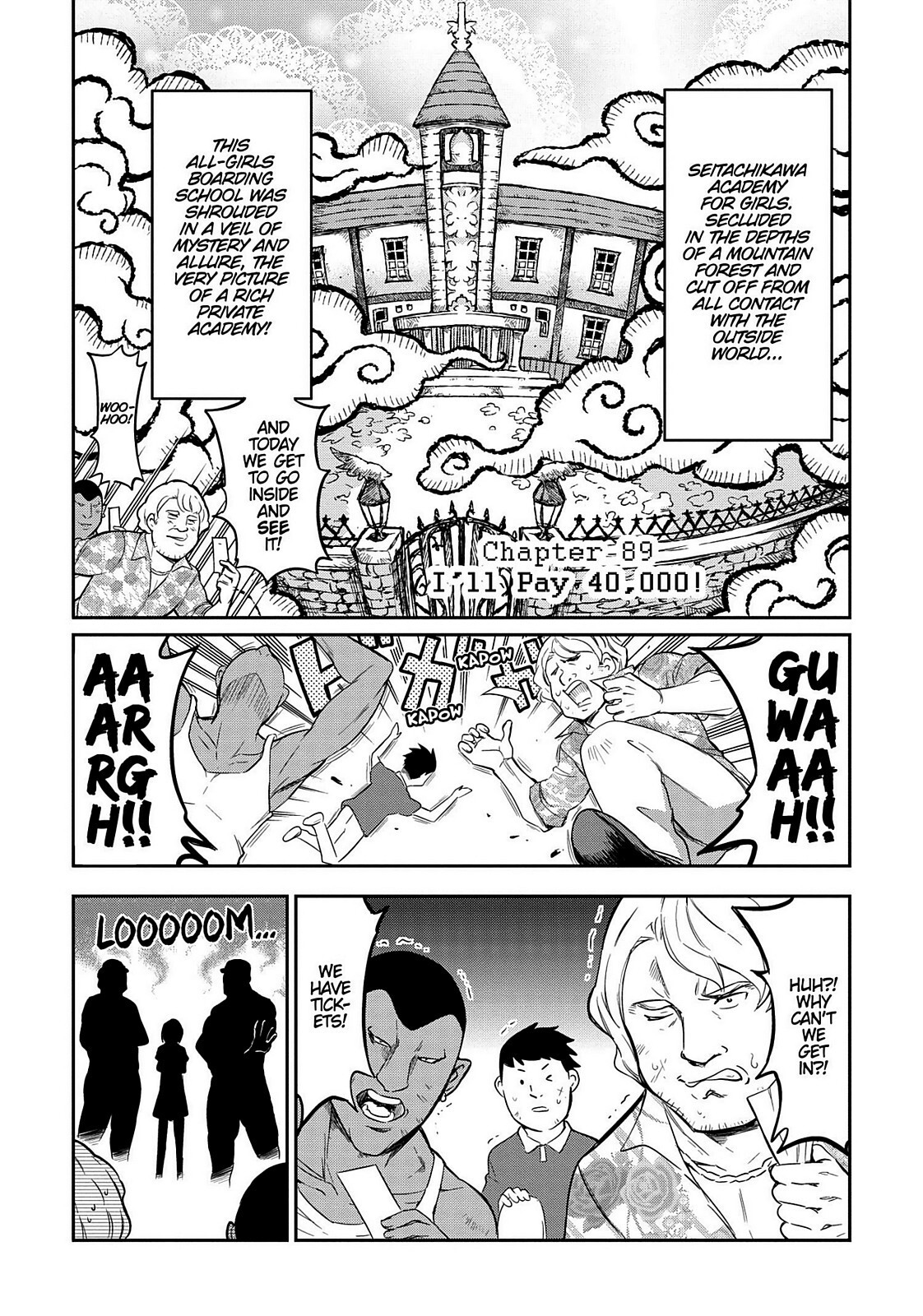Read D-Frag! Manga Online