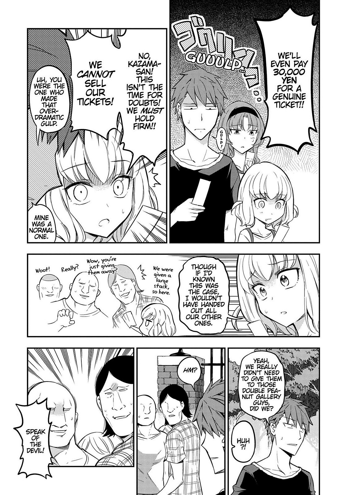 Read D-Frag! Manga Online