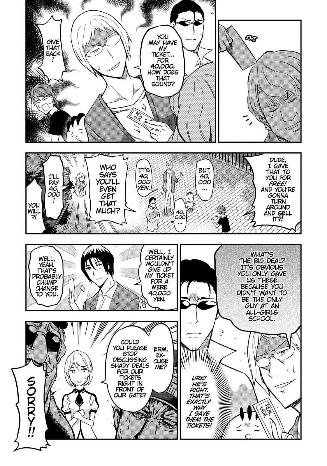 Read D-Frag! Manga Online
