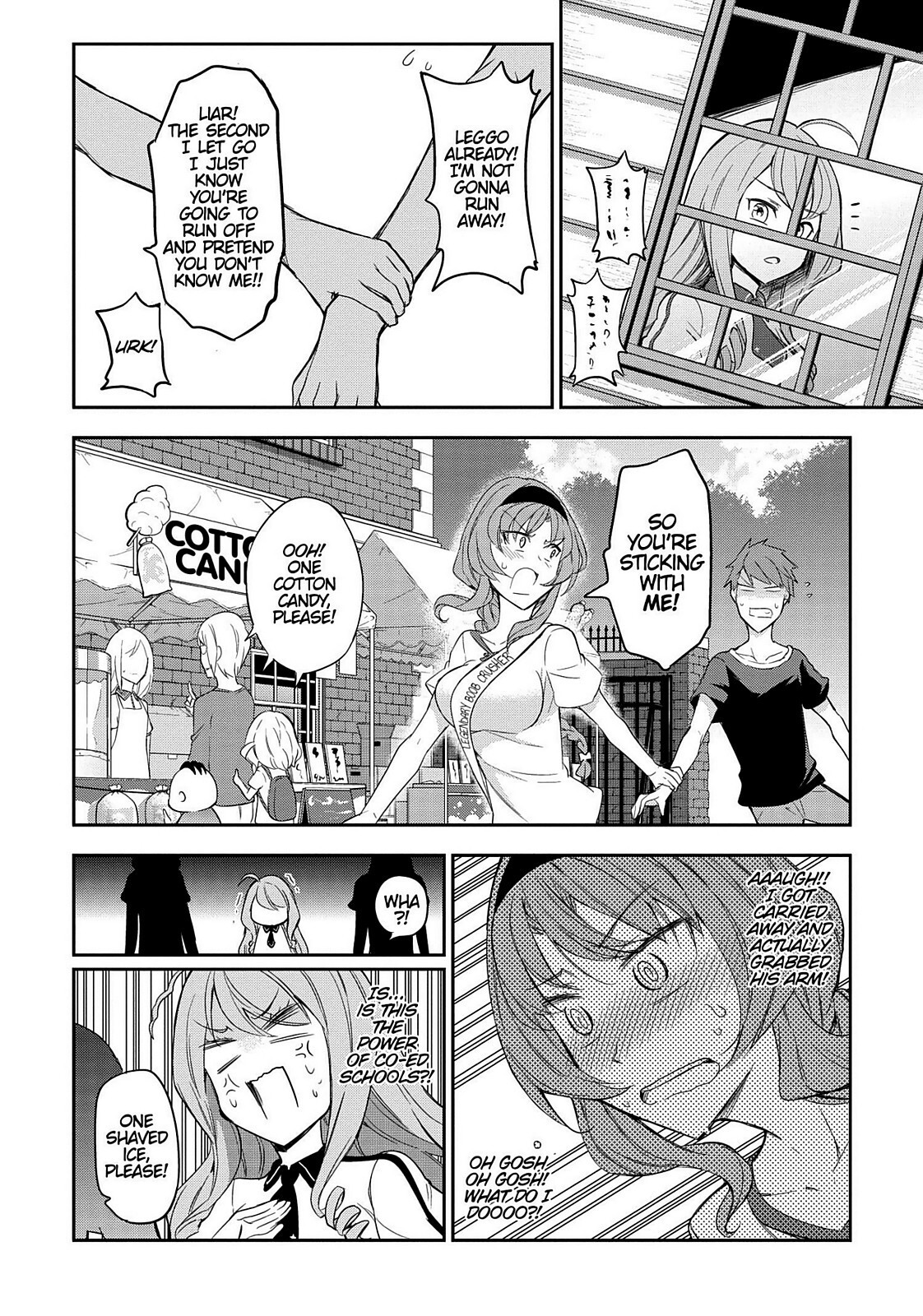Read D-Frag! Manga Online