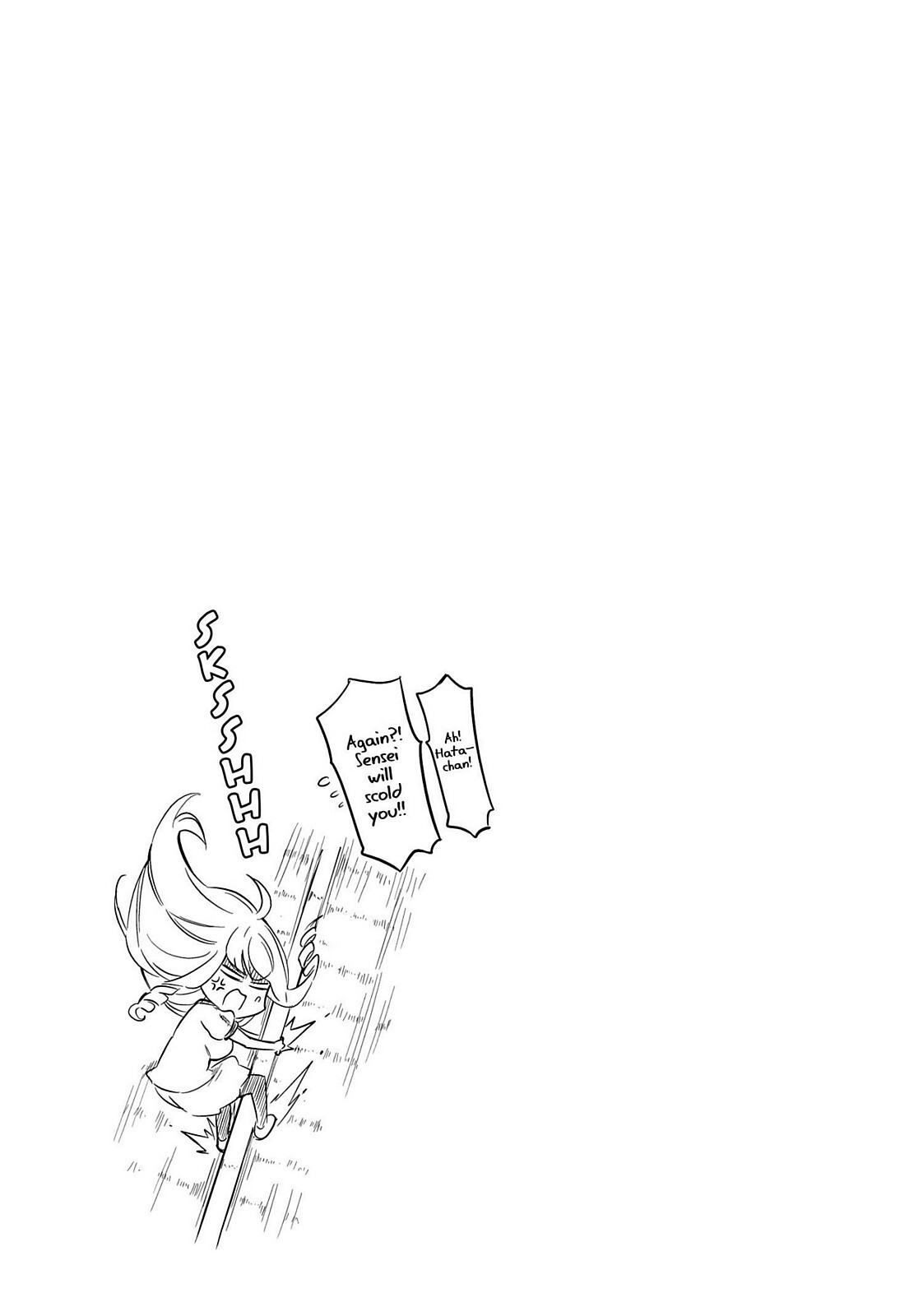Read D-Frag! Manga Online