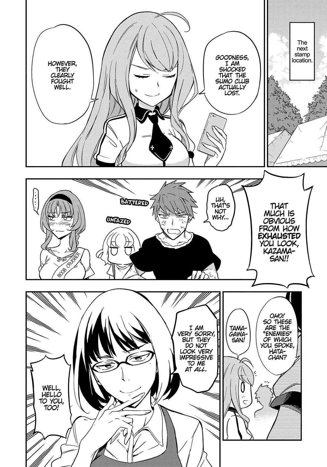 Read D-Frag! Manga Online