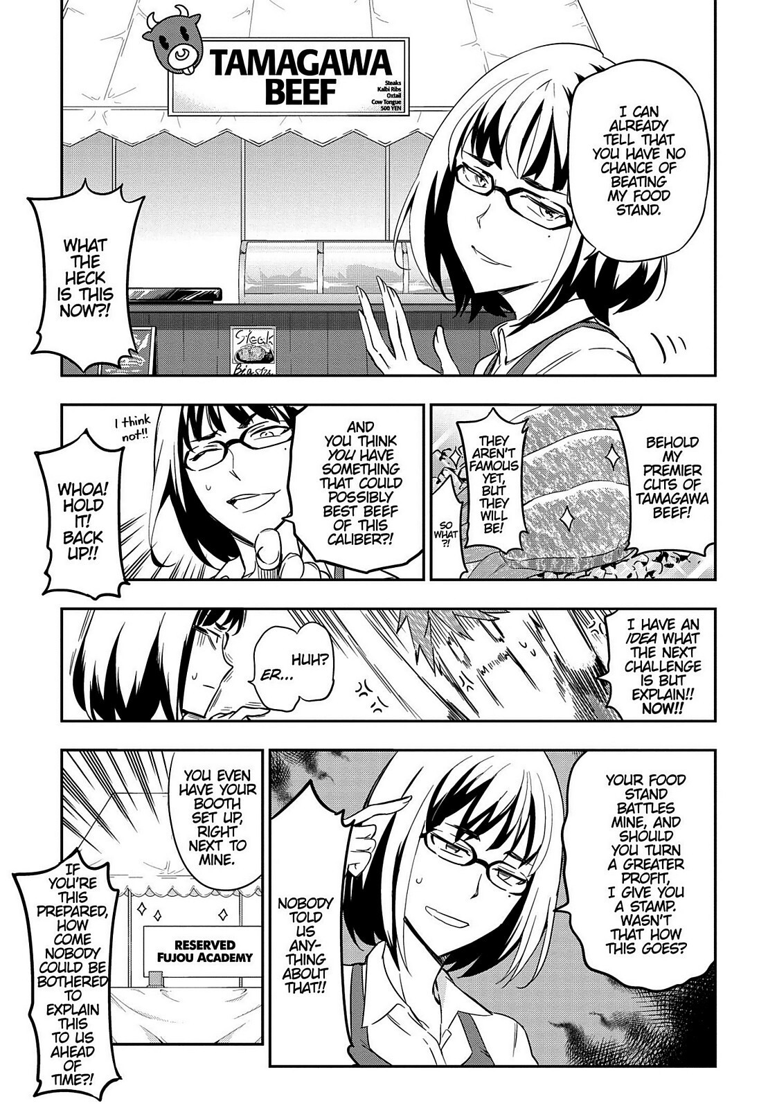 Read D-Frag! Manga Online