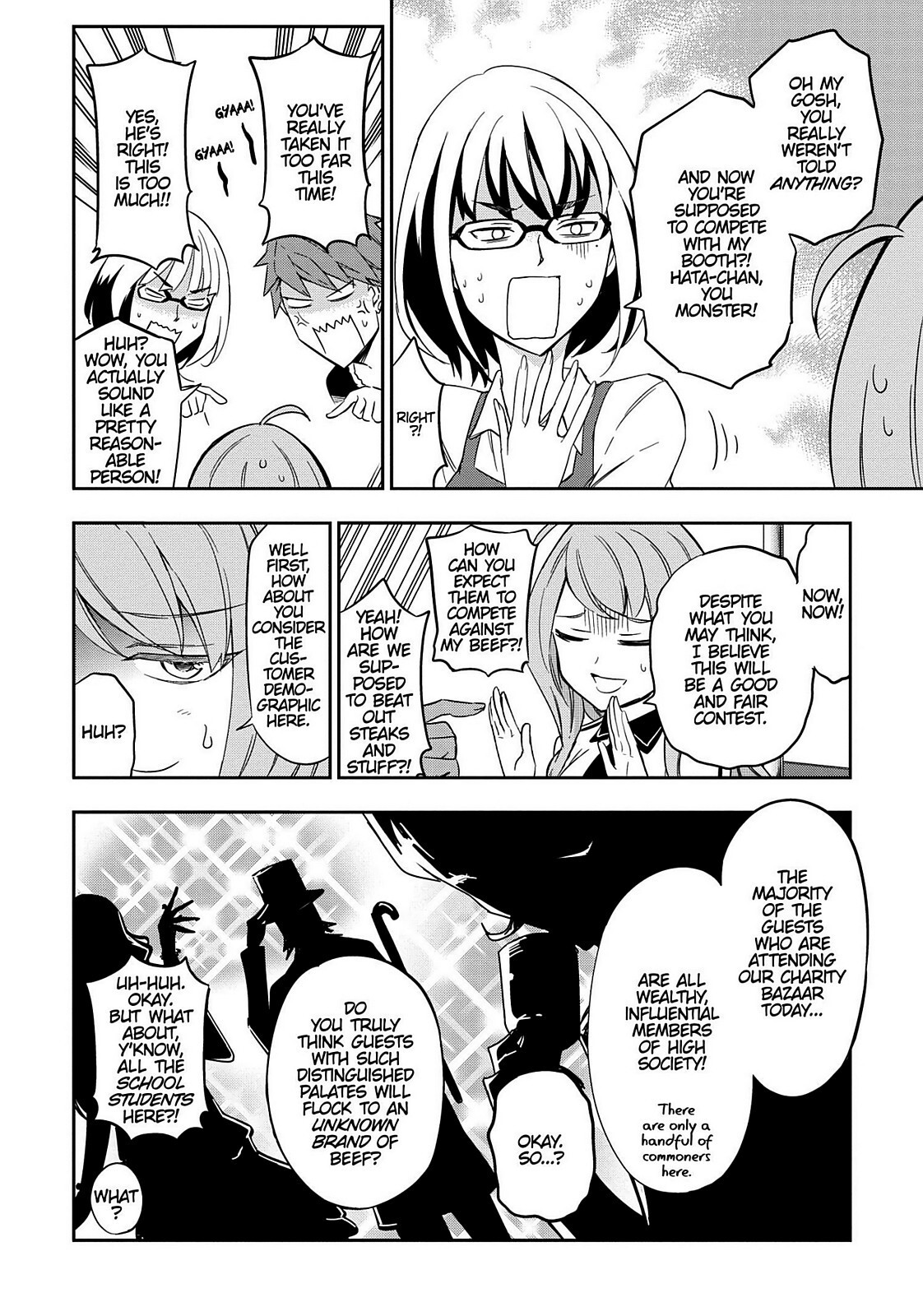 Read D-Frag! Manga Online