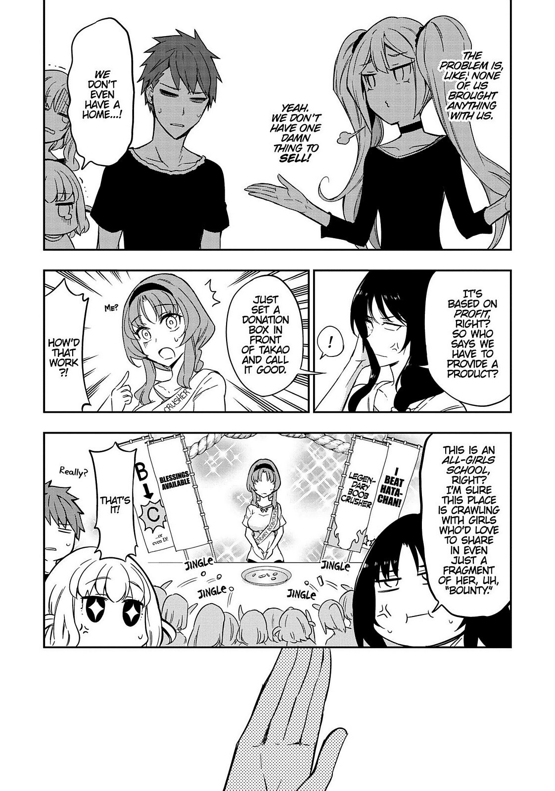 Read D-Frag! Manga Online