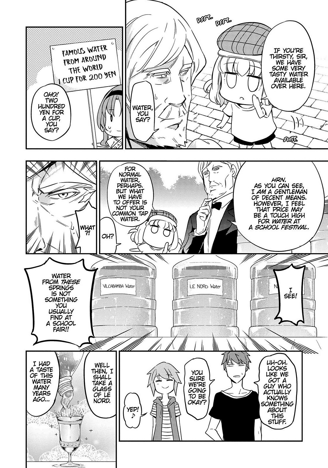 Read D-Frag! Manga Online