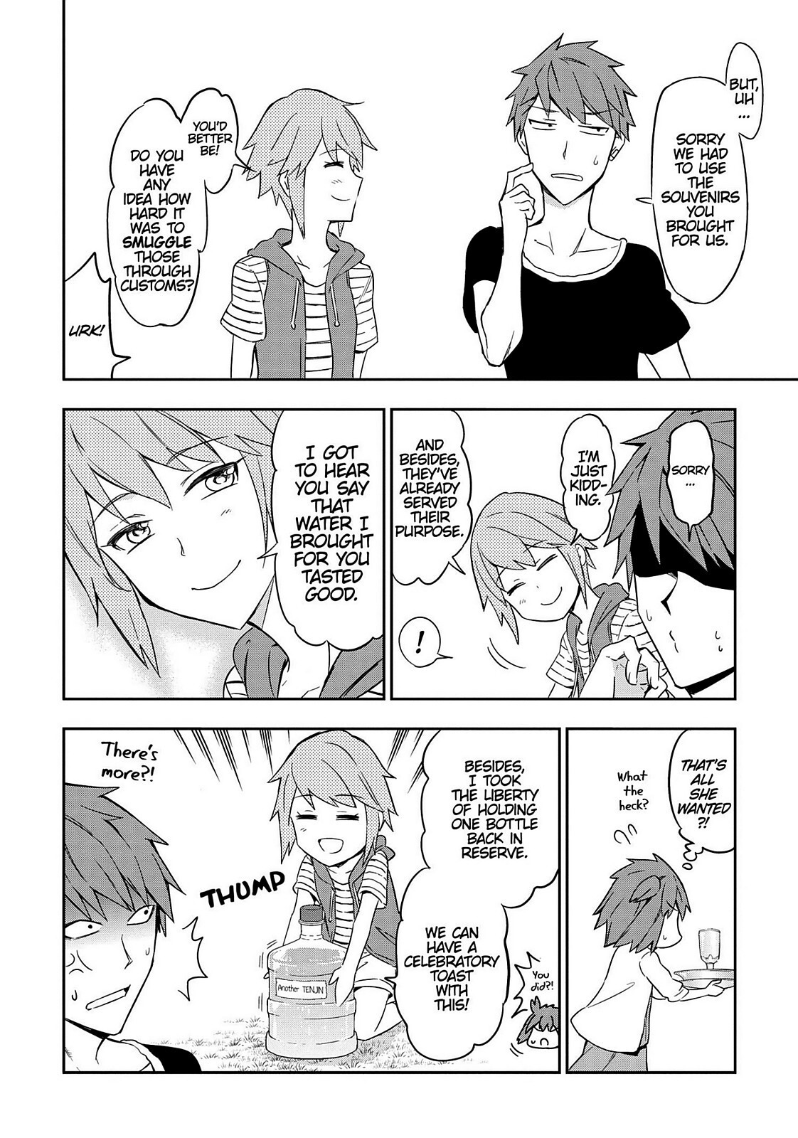 Read D-Frag! Manga Online