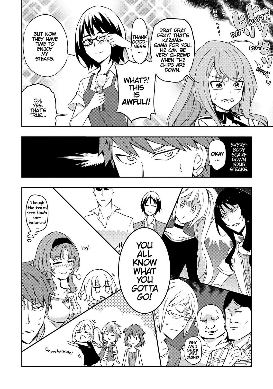 Read D-Frag! Manga Online