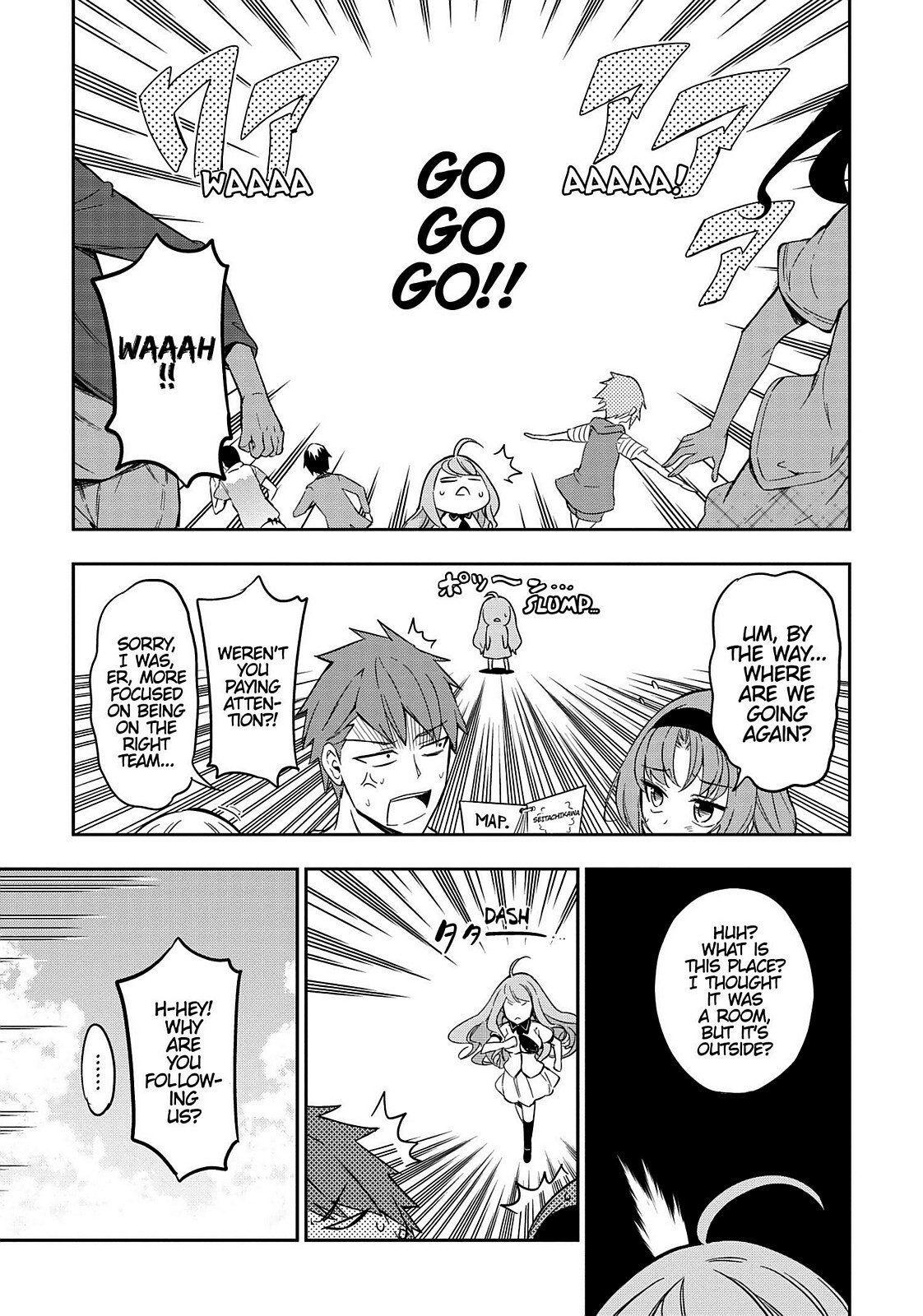 Read D-Frag! Manga Online