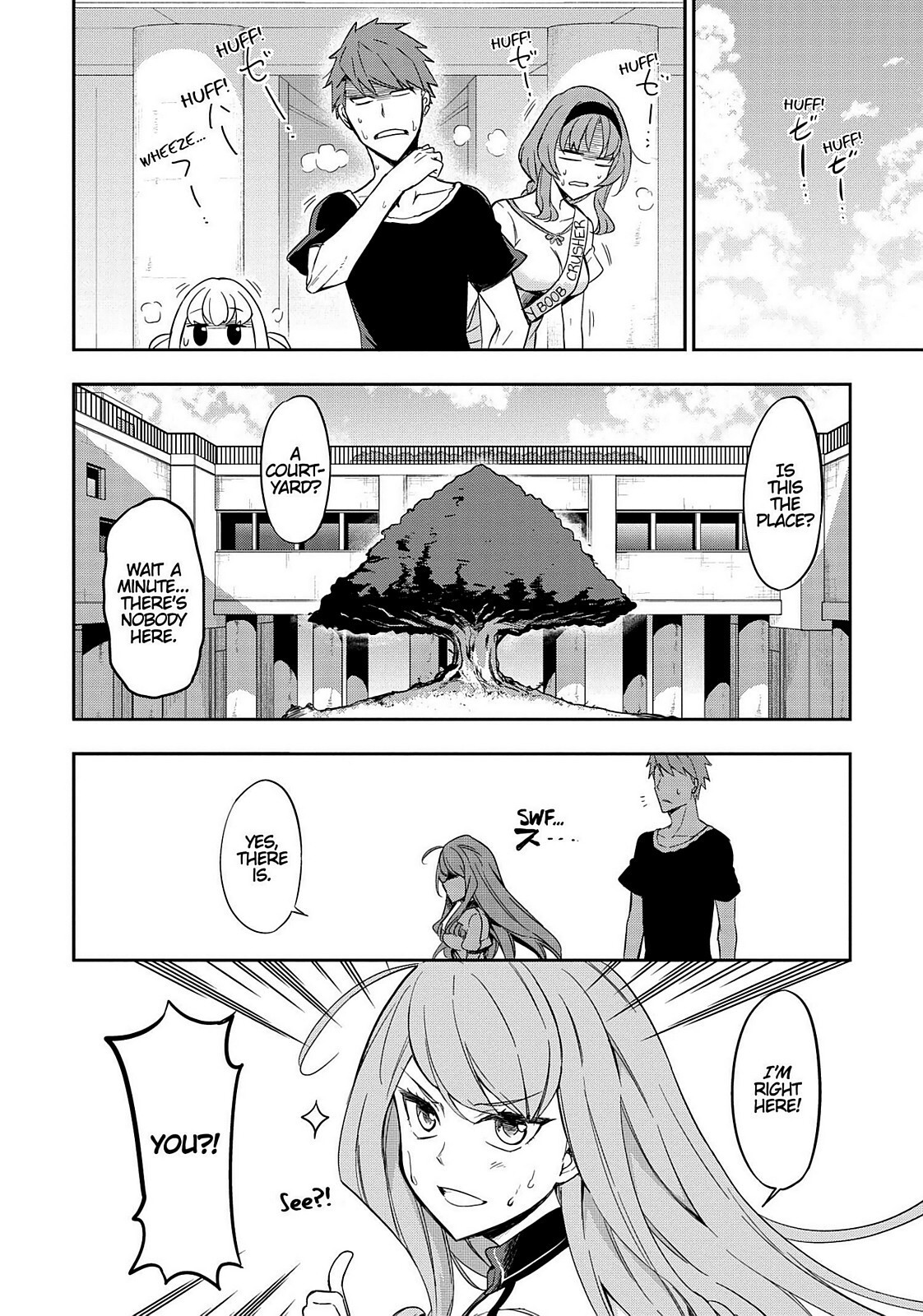 Read D-Frag! Manga Online