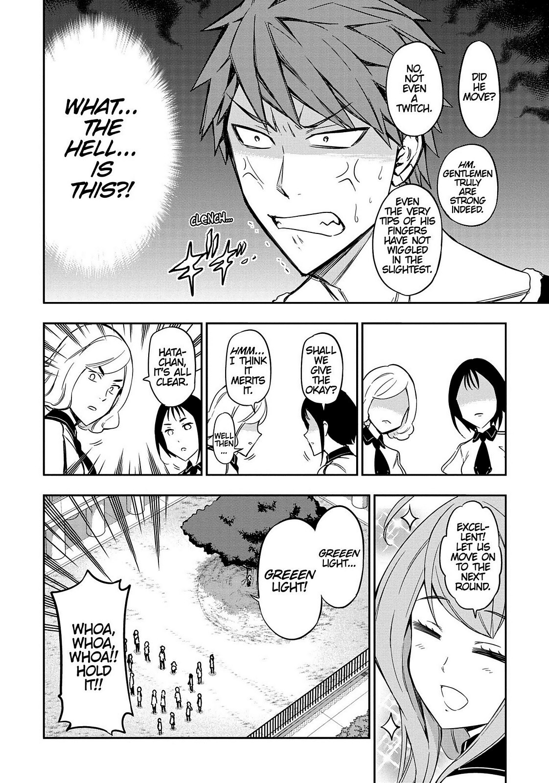 Read D-Frag! Manga Online